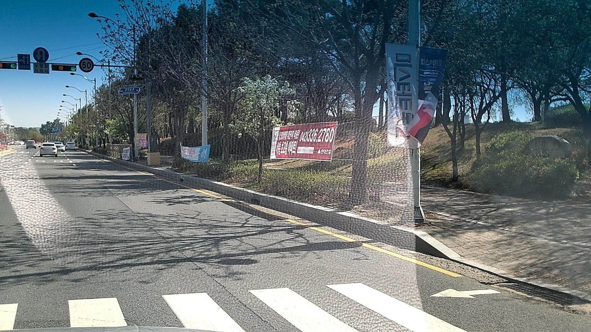 Street view near 오페라, Daejeon — © rororiro (CC BY-SA · Mapillary)