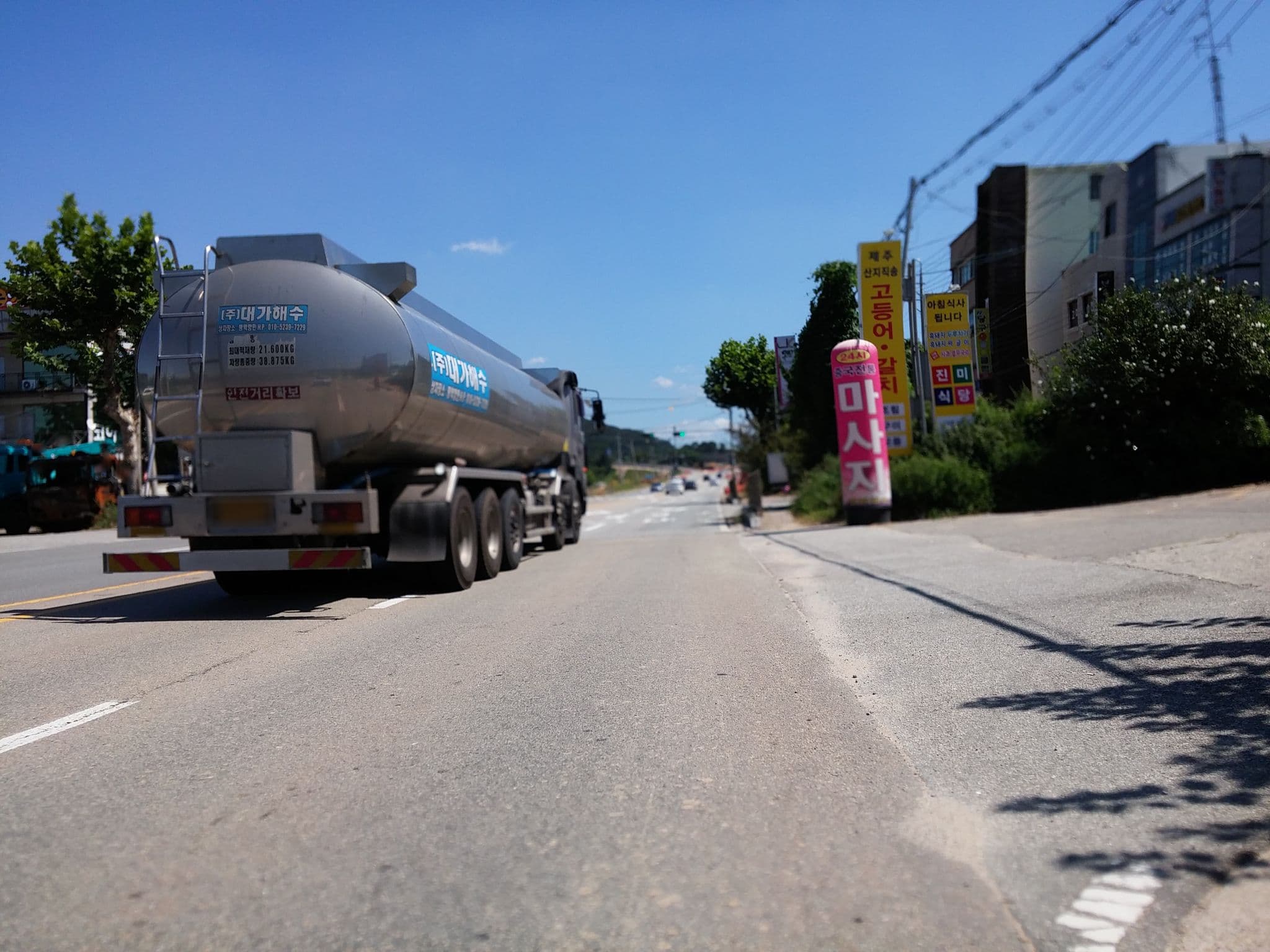Street view near 태림모텔, Sejong — © alimamo (CC BY-SA · Mapillary)