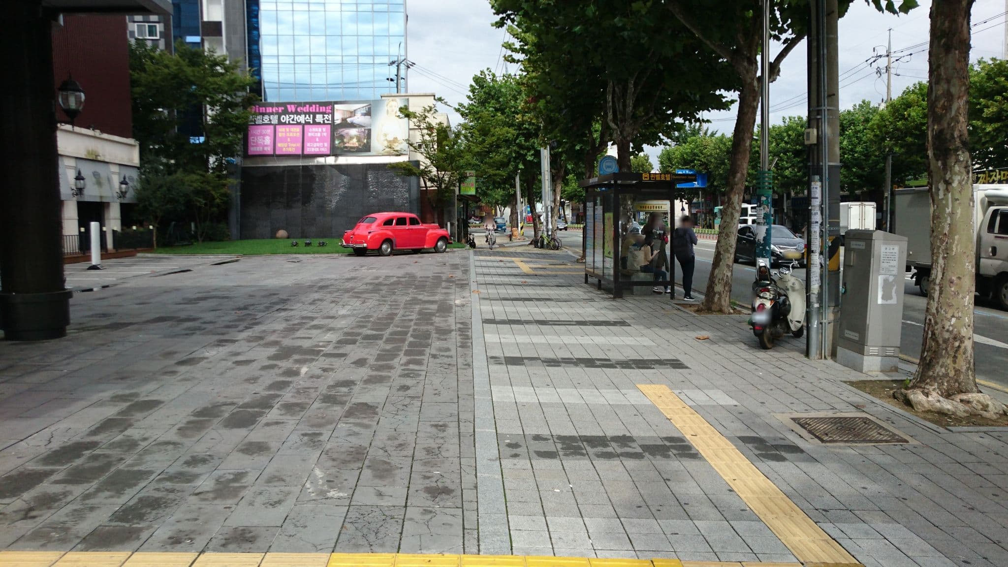 Street view near GS 플라자 호텔, Daegu — © xma (CC BY-SA · Mapillary)