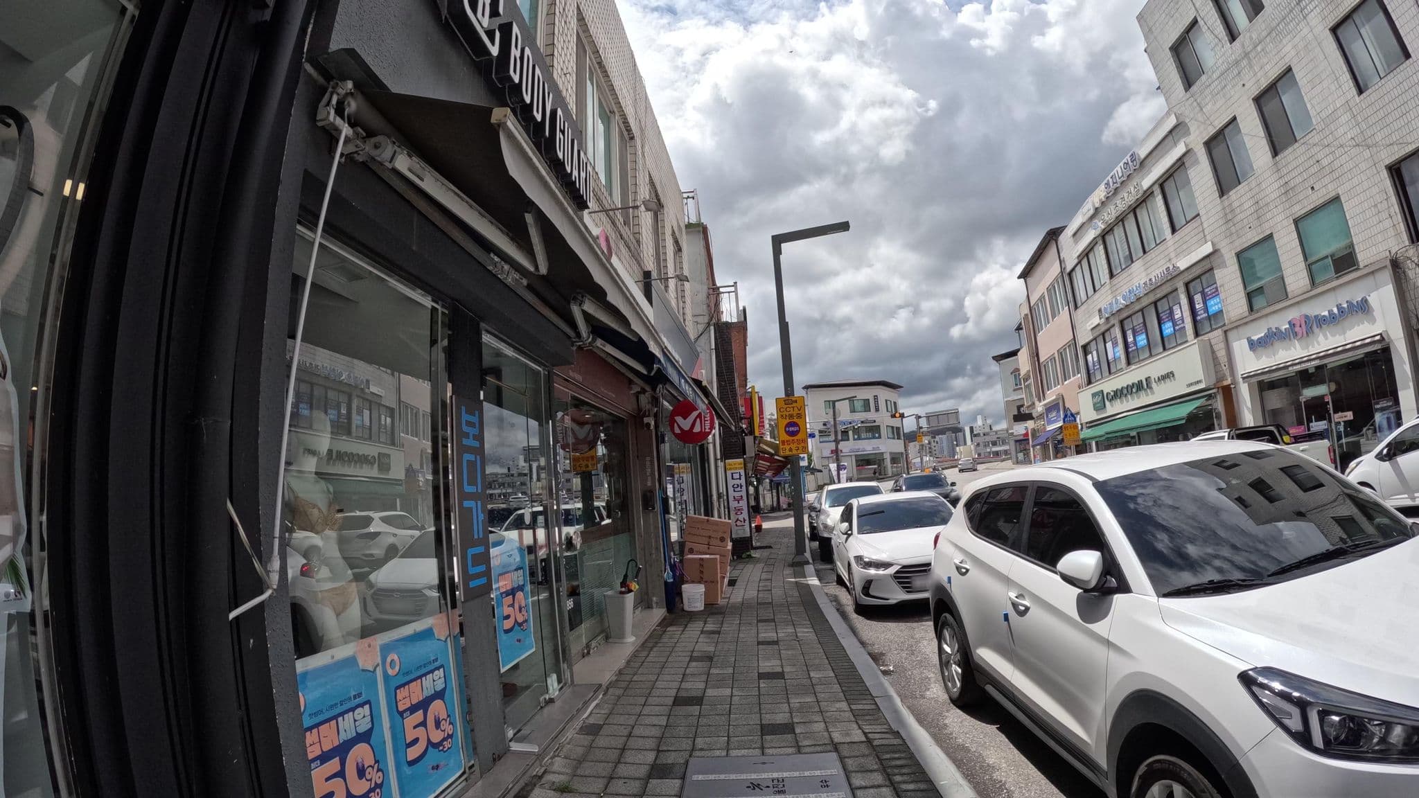 Street view near 대구모텔, T’aebaek — © Chiho_Kang (CC BY-SA · Mapillary)