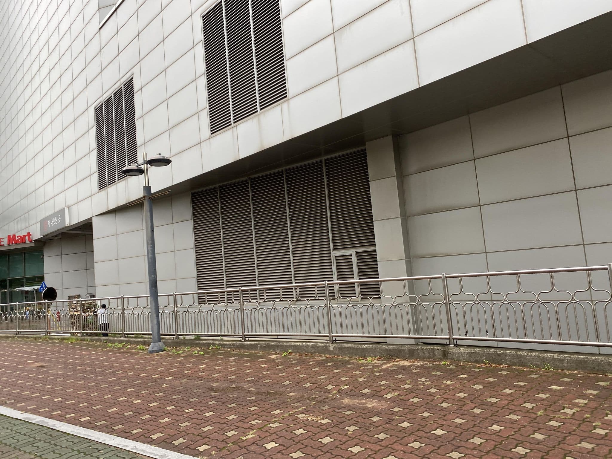 Street view near 호텔투어 인천공항 호텔&스위트, Incheon — © arturoae (CC BY-SA · Mapillary)