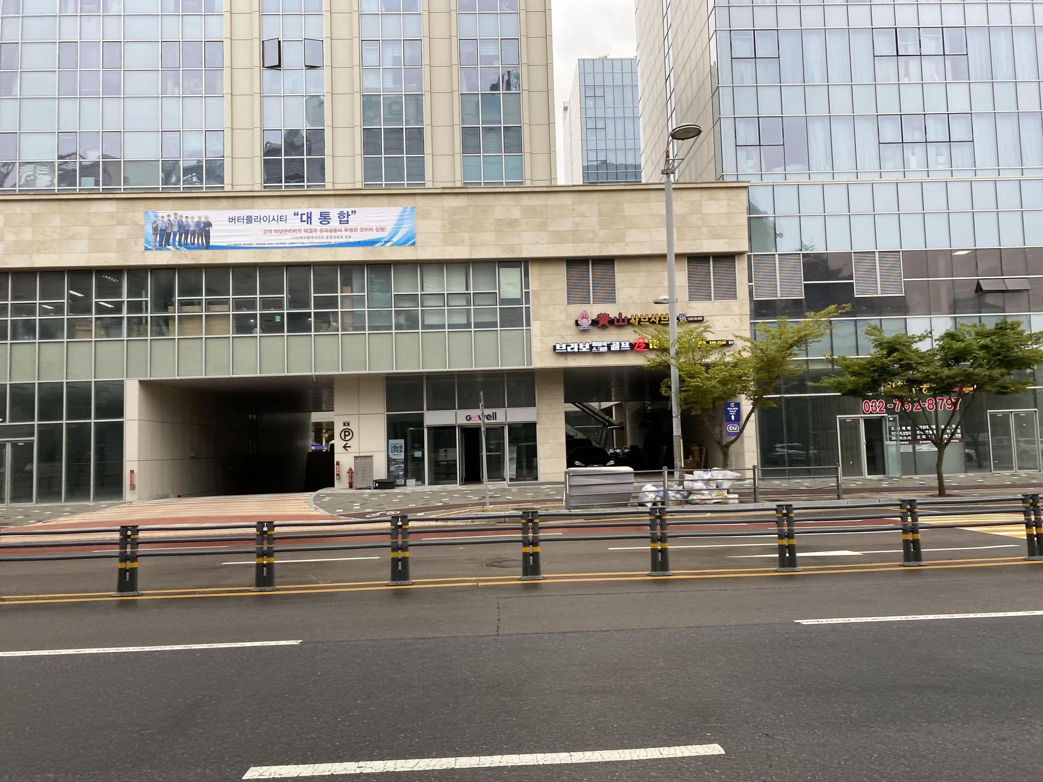 Street view near 골든튤립호텔, Incheon — © arturoae (CC BY-SA · Mapillary)