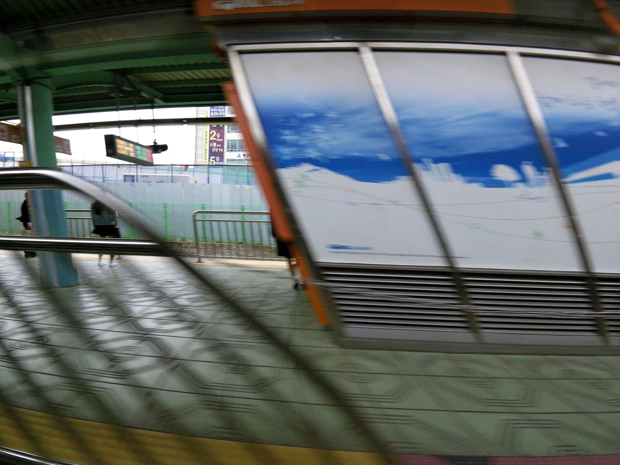 Street view near 기숙사 skk (room 504), Suwon — © xma (CC BY-SA · Mapillary)