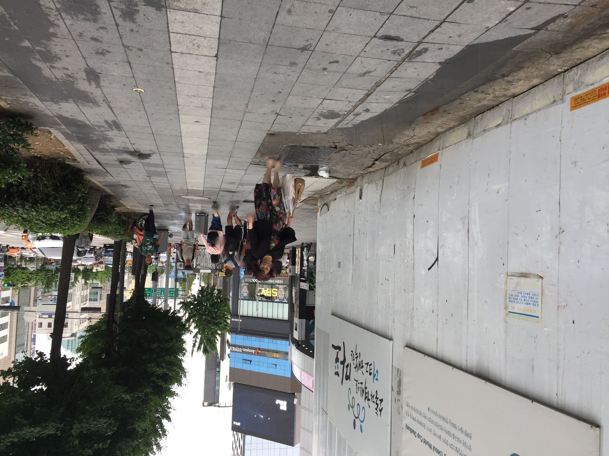 Street view near Rooftop Pool, Seoul — © laye (CC BY-SA · Mapillary)