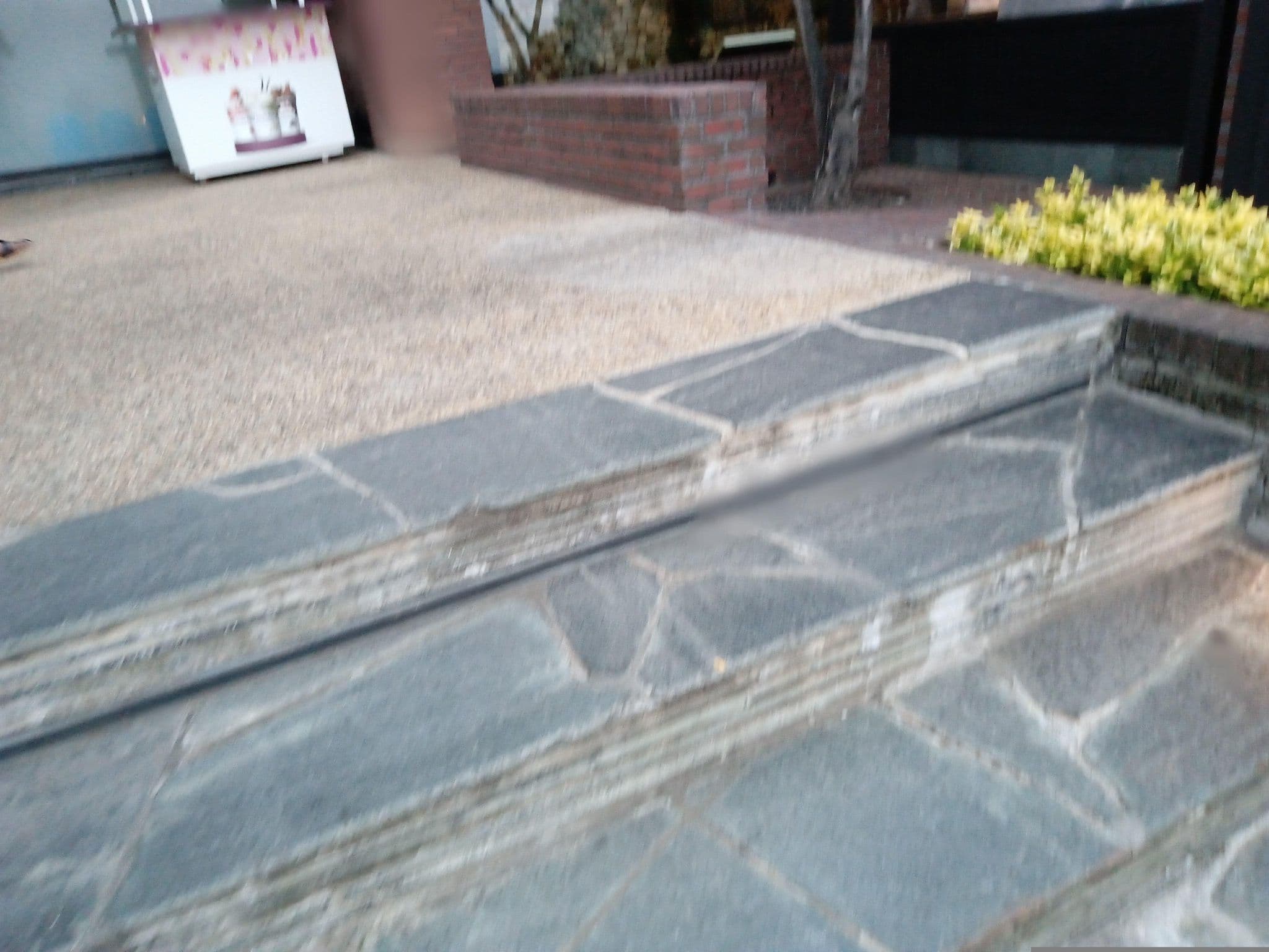 Street view near 남산1룸, Yongsan-dong — © maheshika (CC BY-SA · Mapillary)