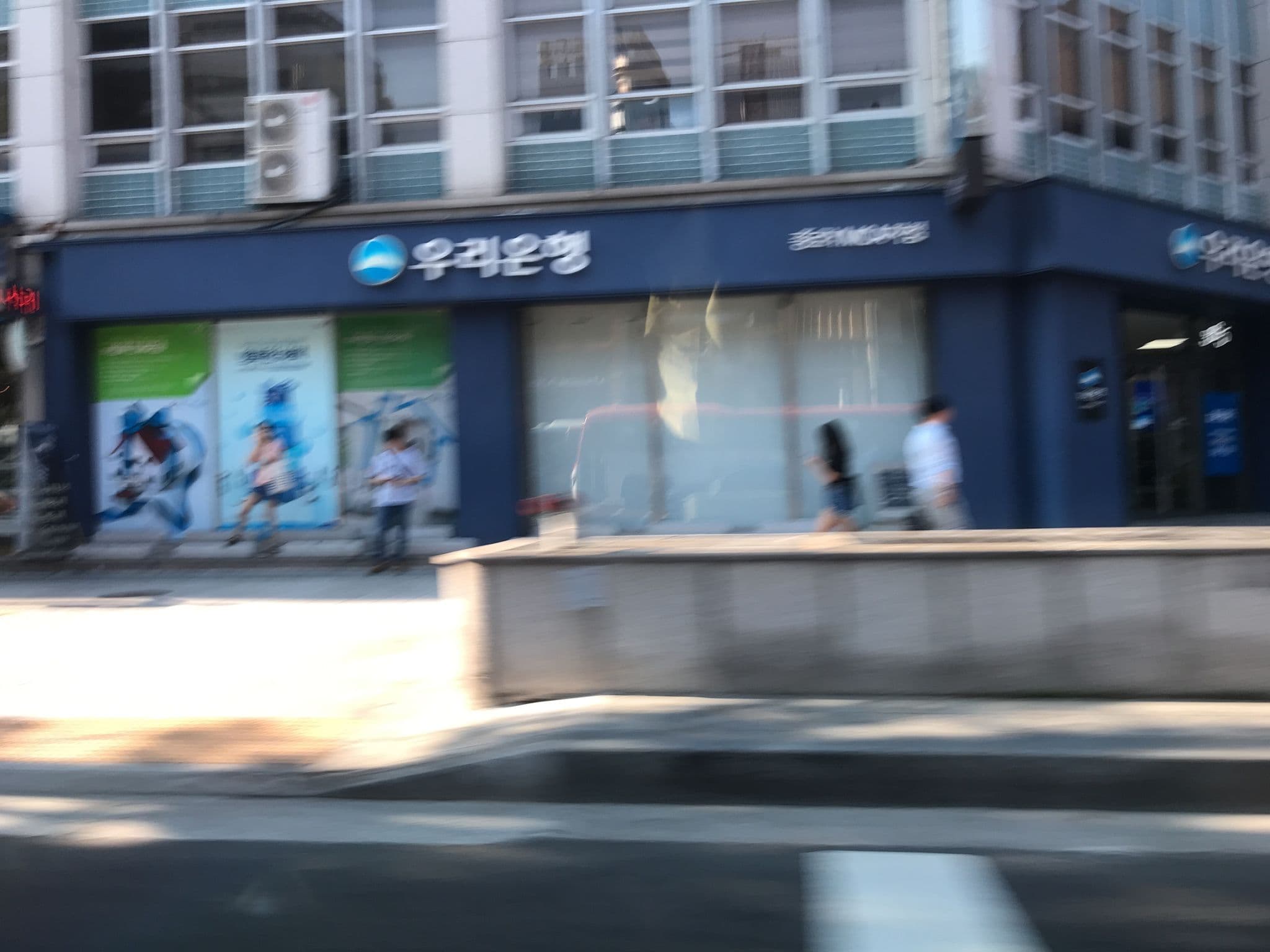 Street view near YMCA Hotel Seoul, Seoul — © kilburn (CC BY-SA · Mapillary)