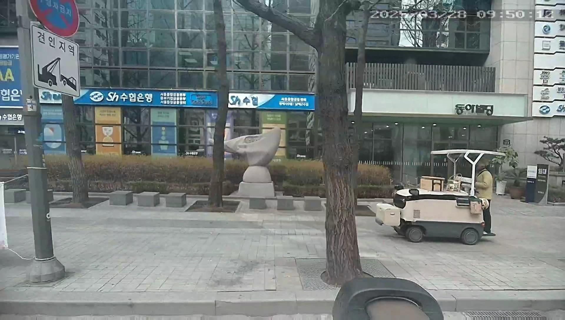 Street view near 설악파크호텔, Seoul — © motov (CC BY-SA · Mapillary)