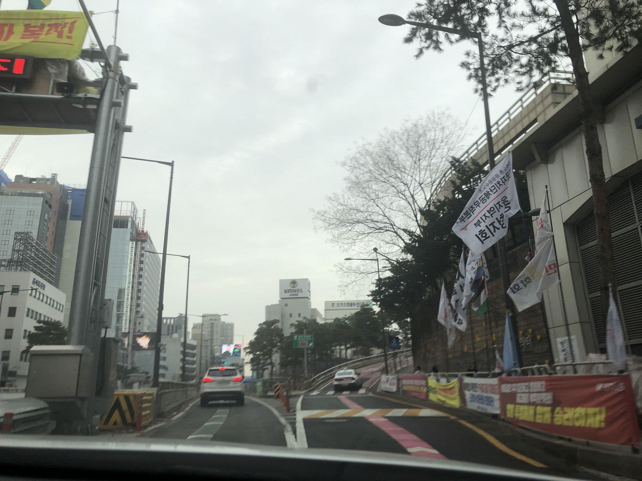Street view near 서울유스호스텔 내자리, Seoul — © hcyen (CC BY-SA · Mapillary)