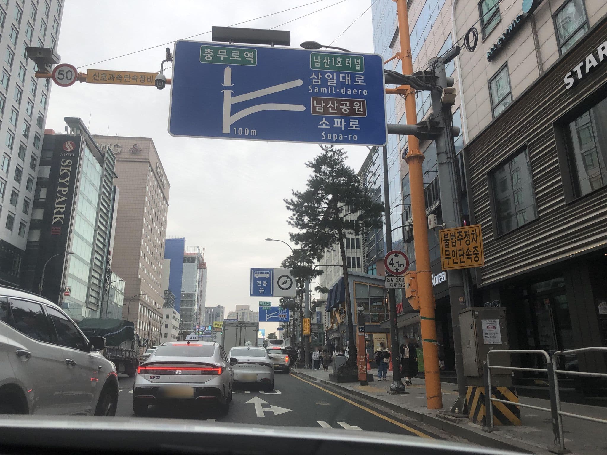 Street view near L7 호텔 명동(L7 Hotel Myeongdong), Seoul — © hcyen (CC BY-SA · Mapillary)