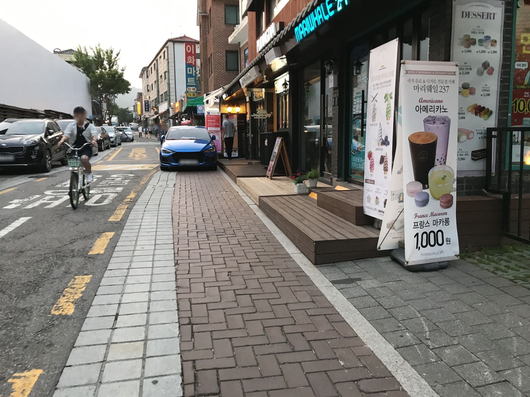 Street view near 효선당 게스트하우스, Seoul — © kilburn (CC BY-SA · Mapillary)