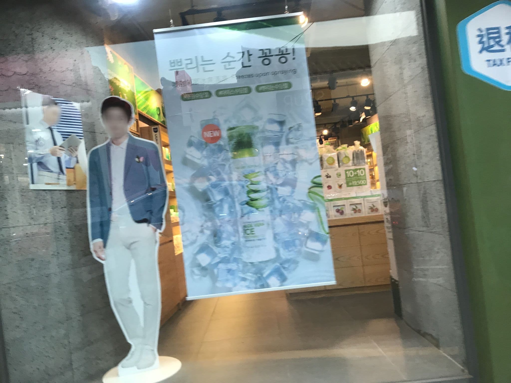 Street view near 모다, Seoul — © kilburn (CC BY-SA · Mapillary)