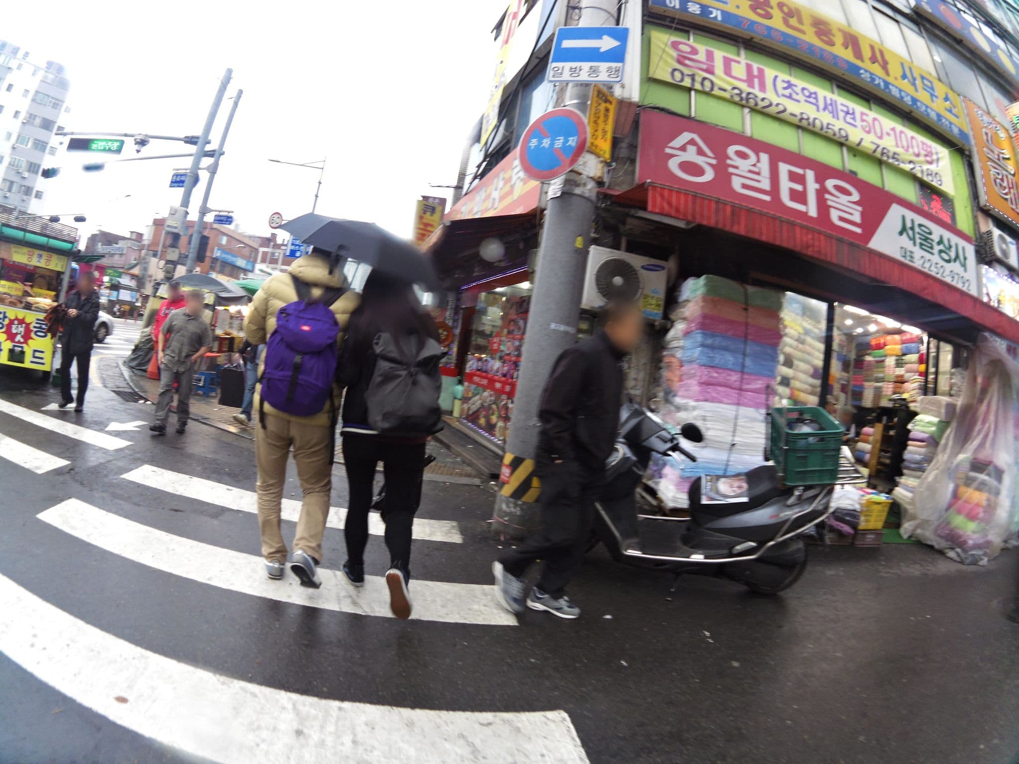Street view near Hotel Kota, Seoul — © xma (CC BY-SA · Mapillary)