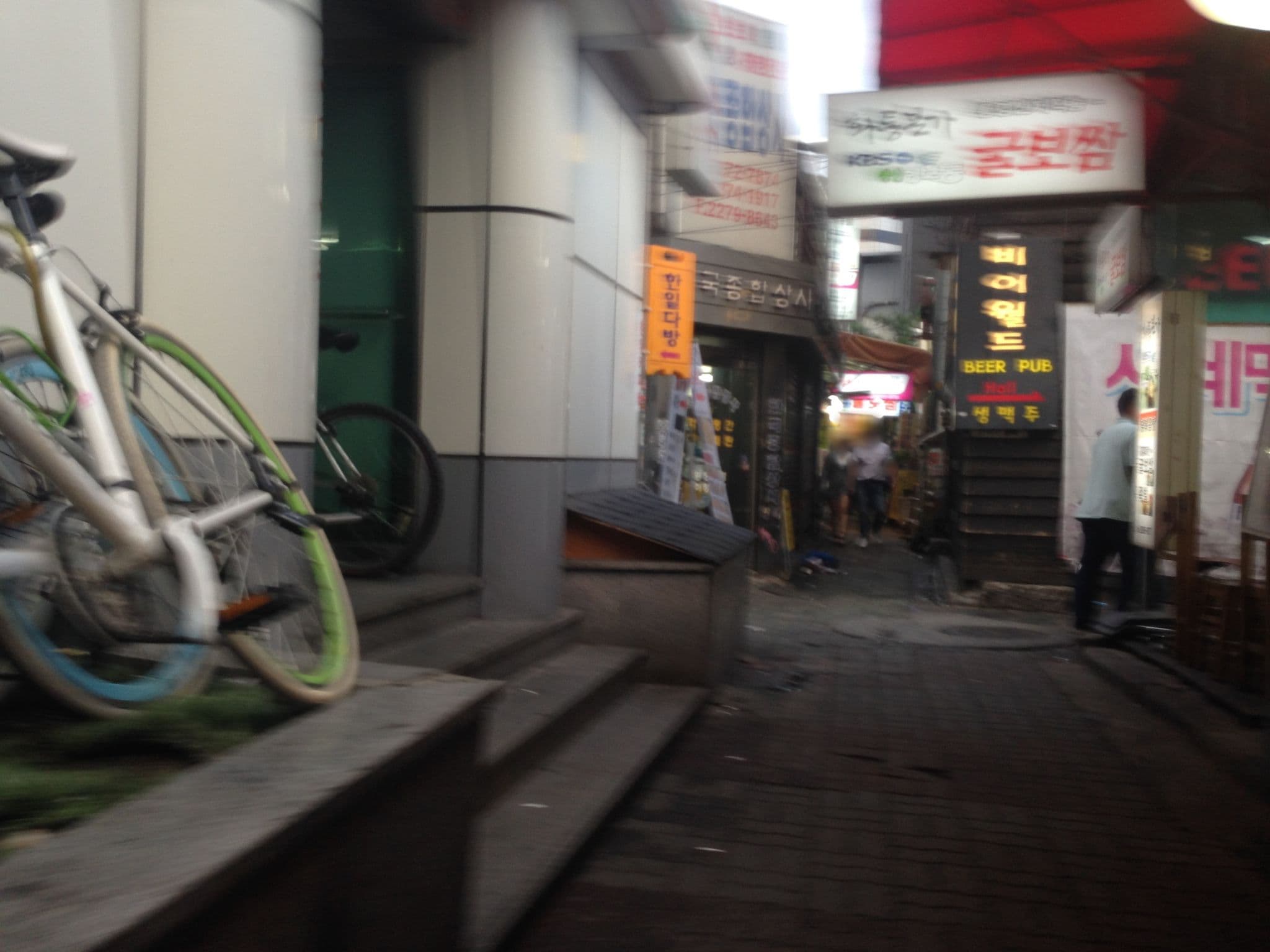 Street view near Fully Guesthouse, Seoul — © scangiano (CC BY-SA · Mapillary)
