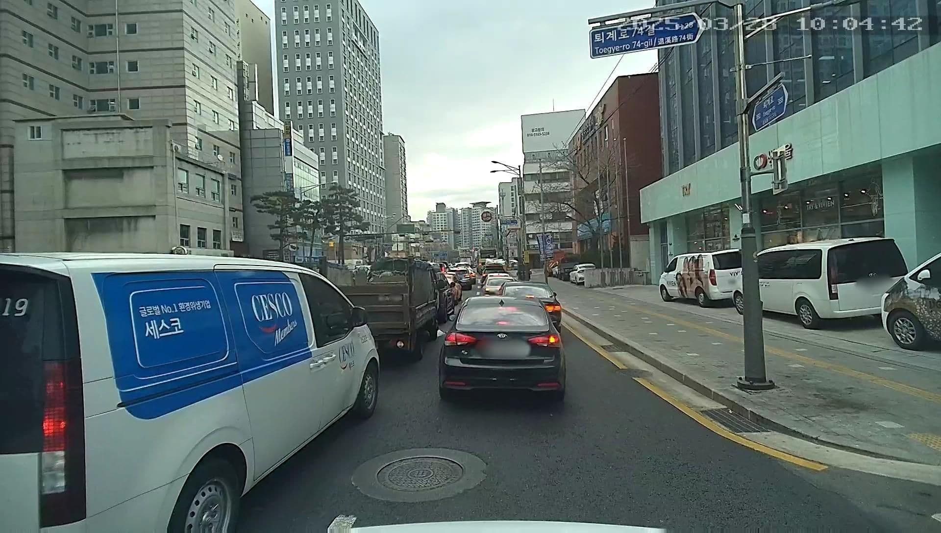 Street view near 써니 하우스 동대문, Seoul — © motov (CC BY-SA · Mapillary)