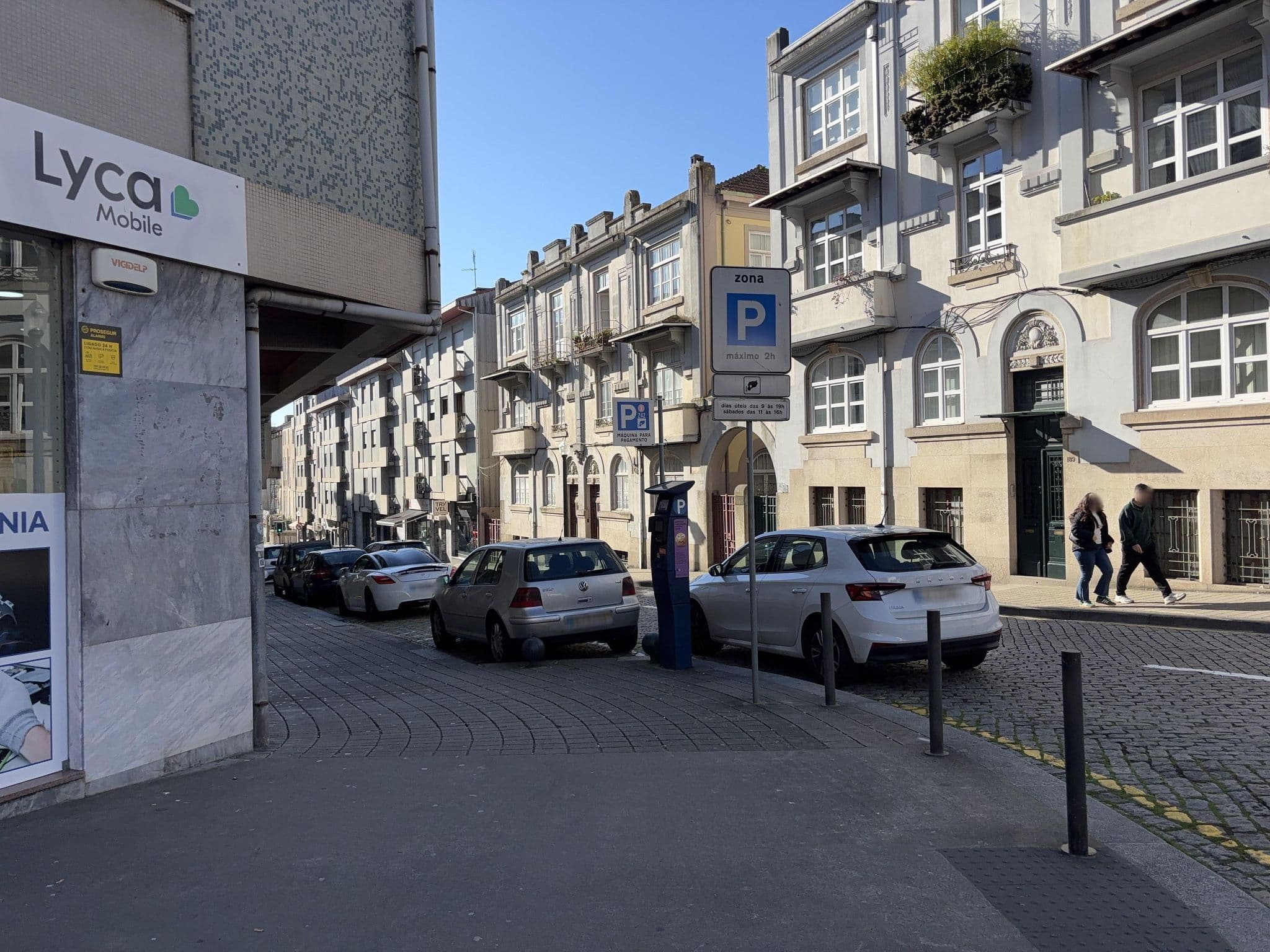 Street view near Casinhas no Carolina - Hostel, Senhora do Porto — © robot8a (CC BY-SA · Mapillary)