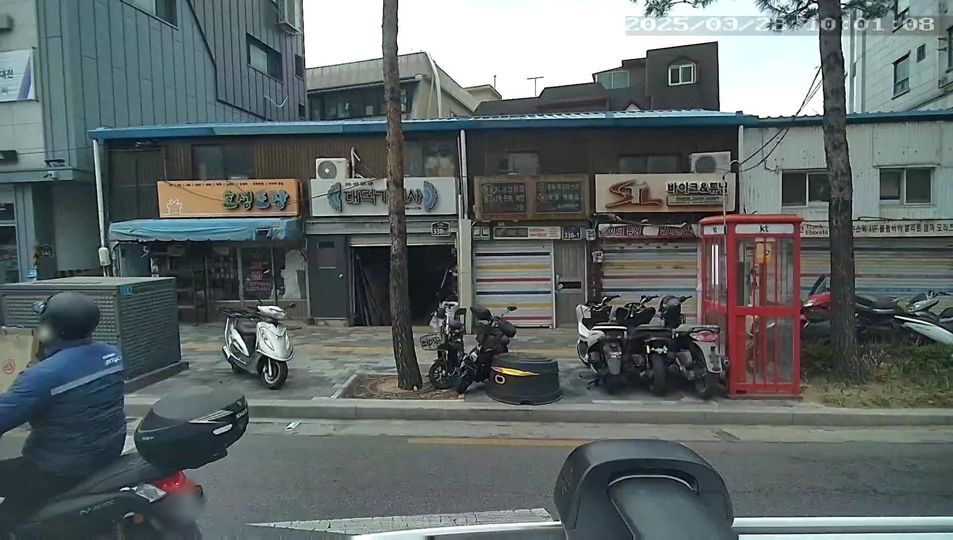 Street view near 토요코인 서울동대문 (Toyoko-Inn Seoul Dongdaemun), Seoul — © motov (CC BY-SA · Mapillary)