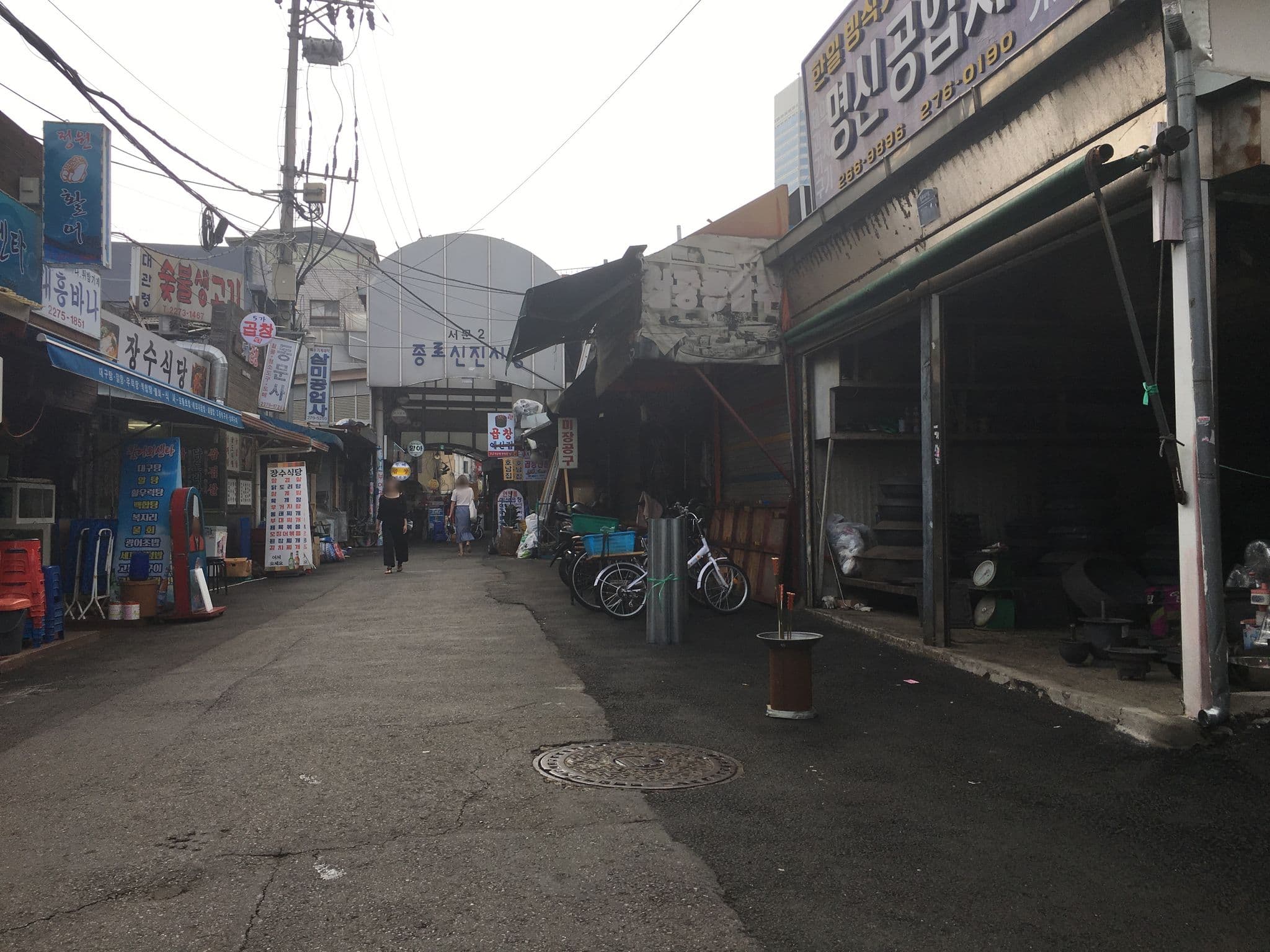 Street view near Karrot Hostel, Seoul — © scangiano (CC BY-SA · Mapillary)