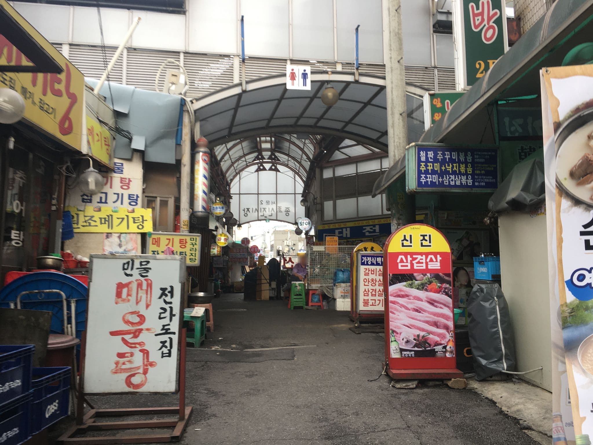 Street view near 인터넷모텔, Seoul — © scangiano (CC BY-SA · Mapillary)