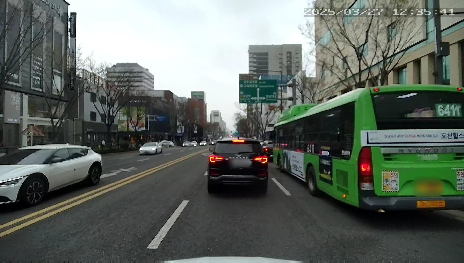 Street view near Hotel Foreheal, Yongsan-dong — © motov (CC BY-SA · Mapillary)