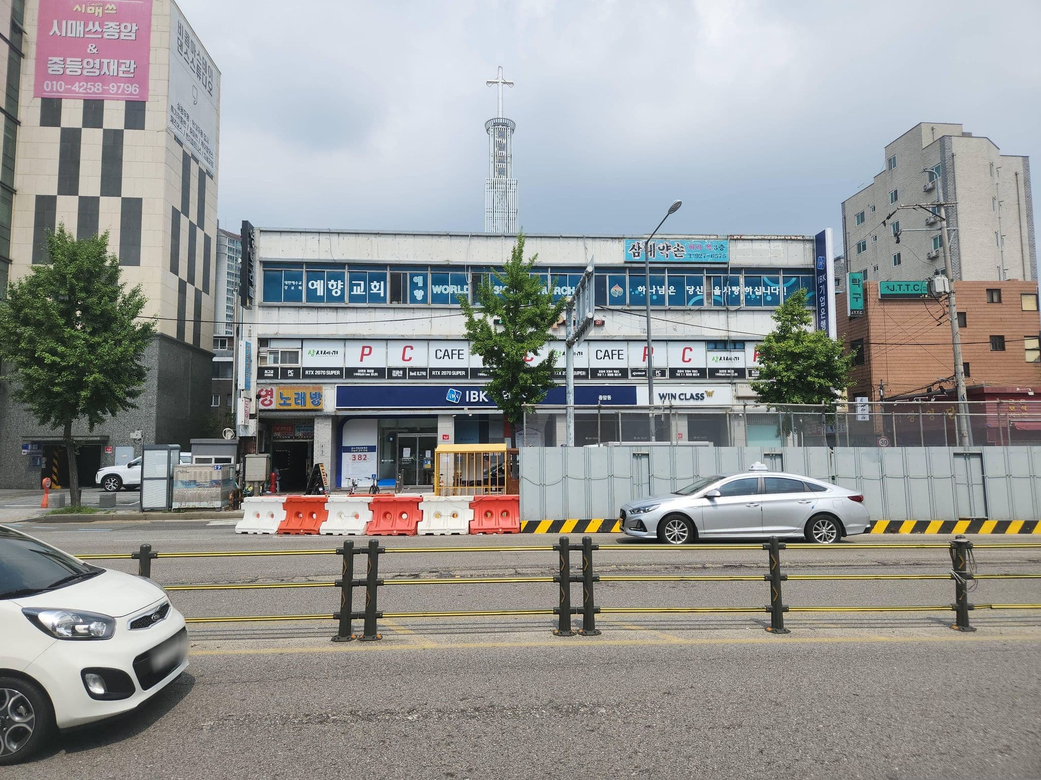 Street view near 투인원모텔, Seoul — © korscene (CC BY-SA · Mapillary)