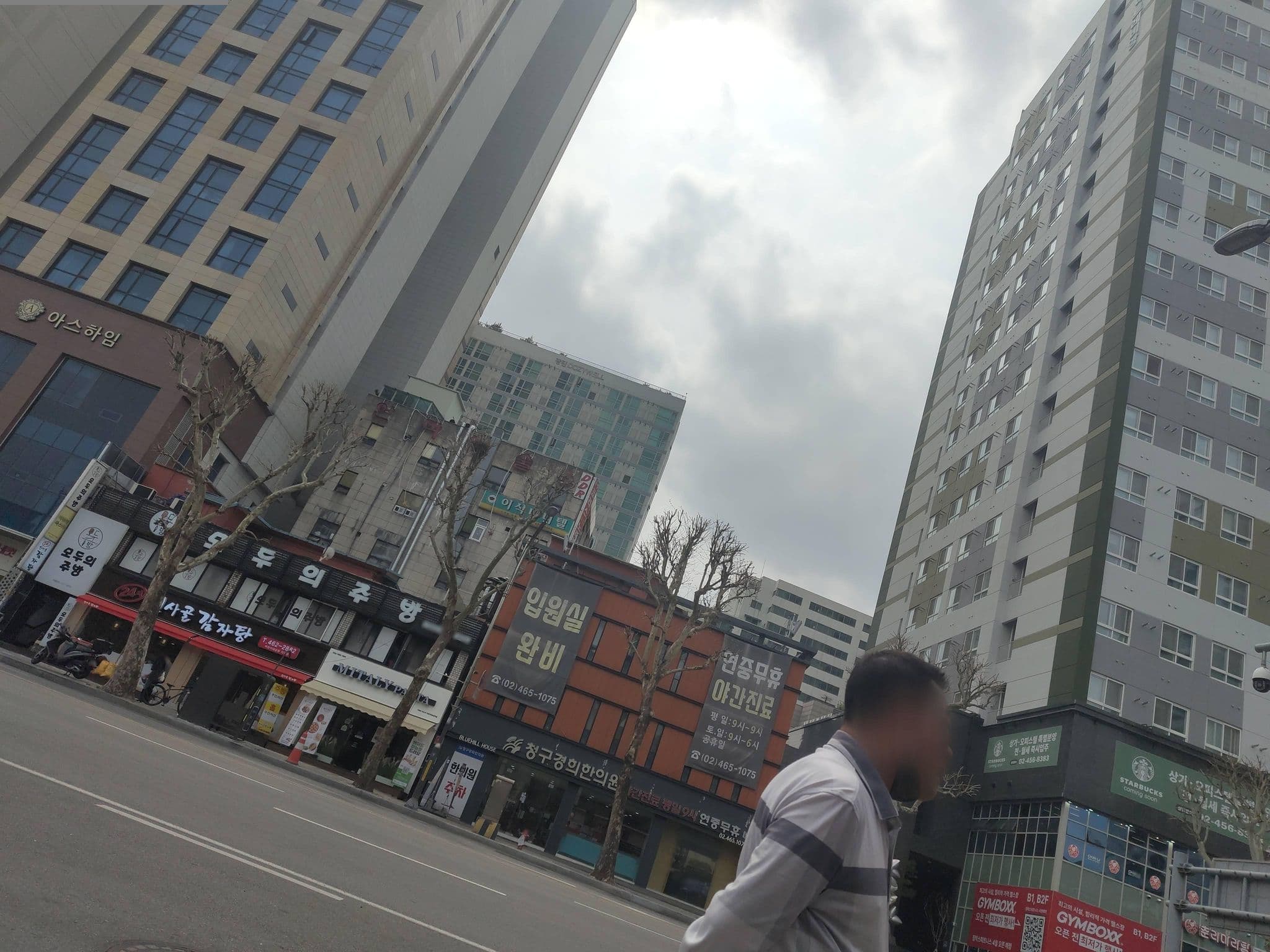 Street view near 매직텔 고시원, Yongsan-dong — © West9876 (CC BY-SA · Mapillary)