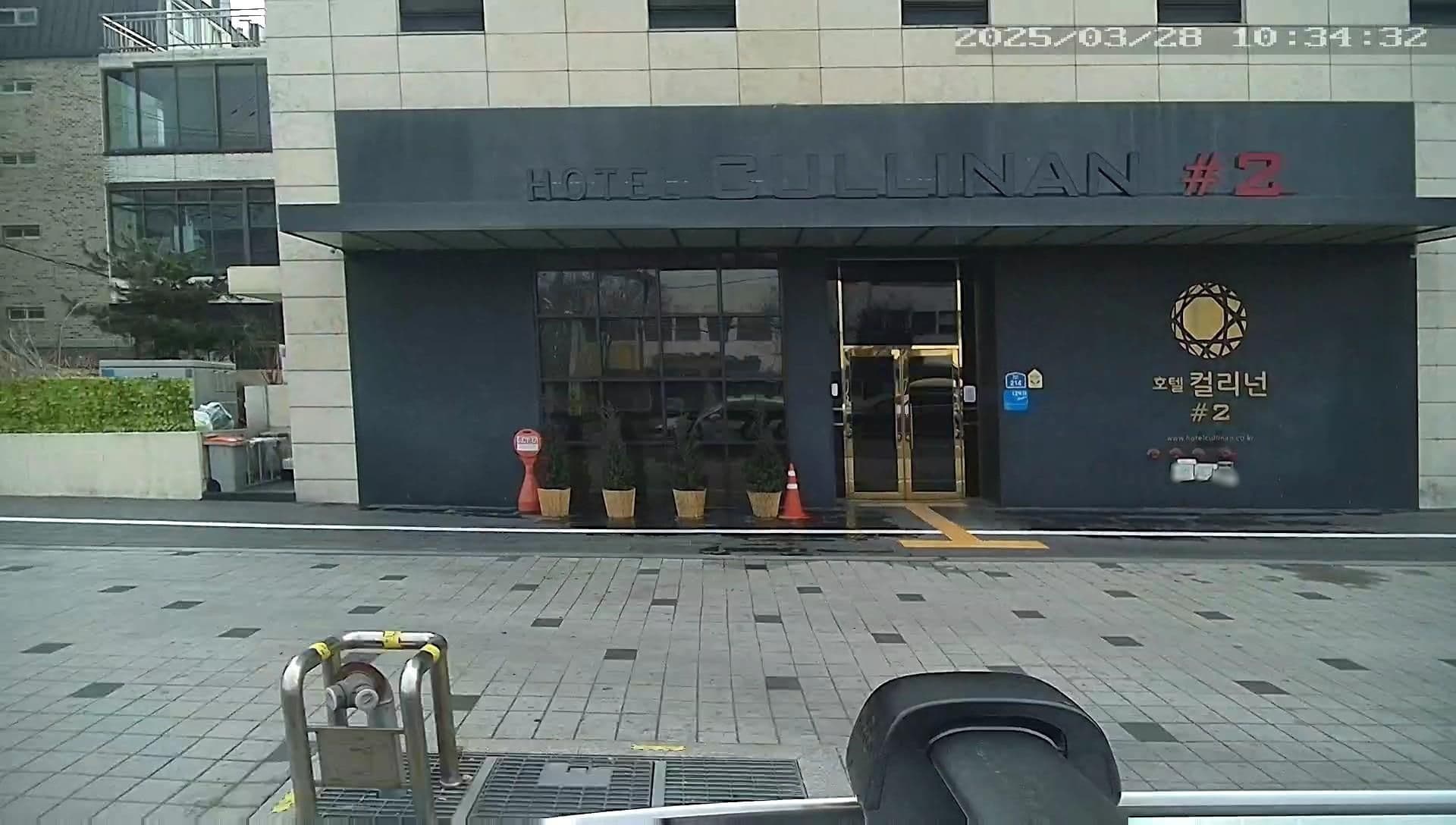 Street view near Cullinan, Yongsan-dong — © motov (CC BY-SA · Mapillary)