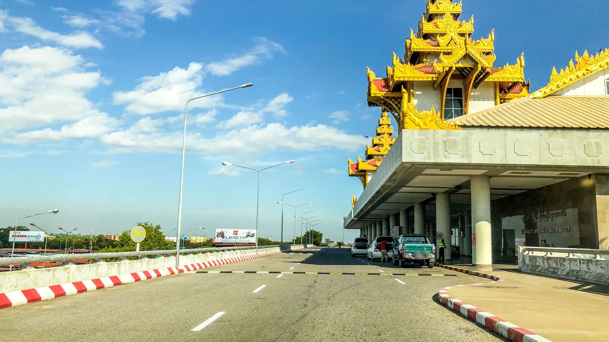 Street view near Remember Inn, Sagaing — © laye (CC BY-SA · Mapillary)