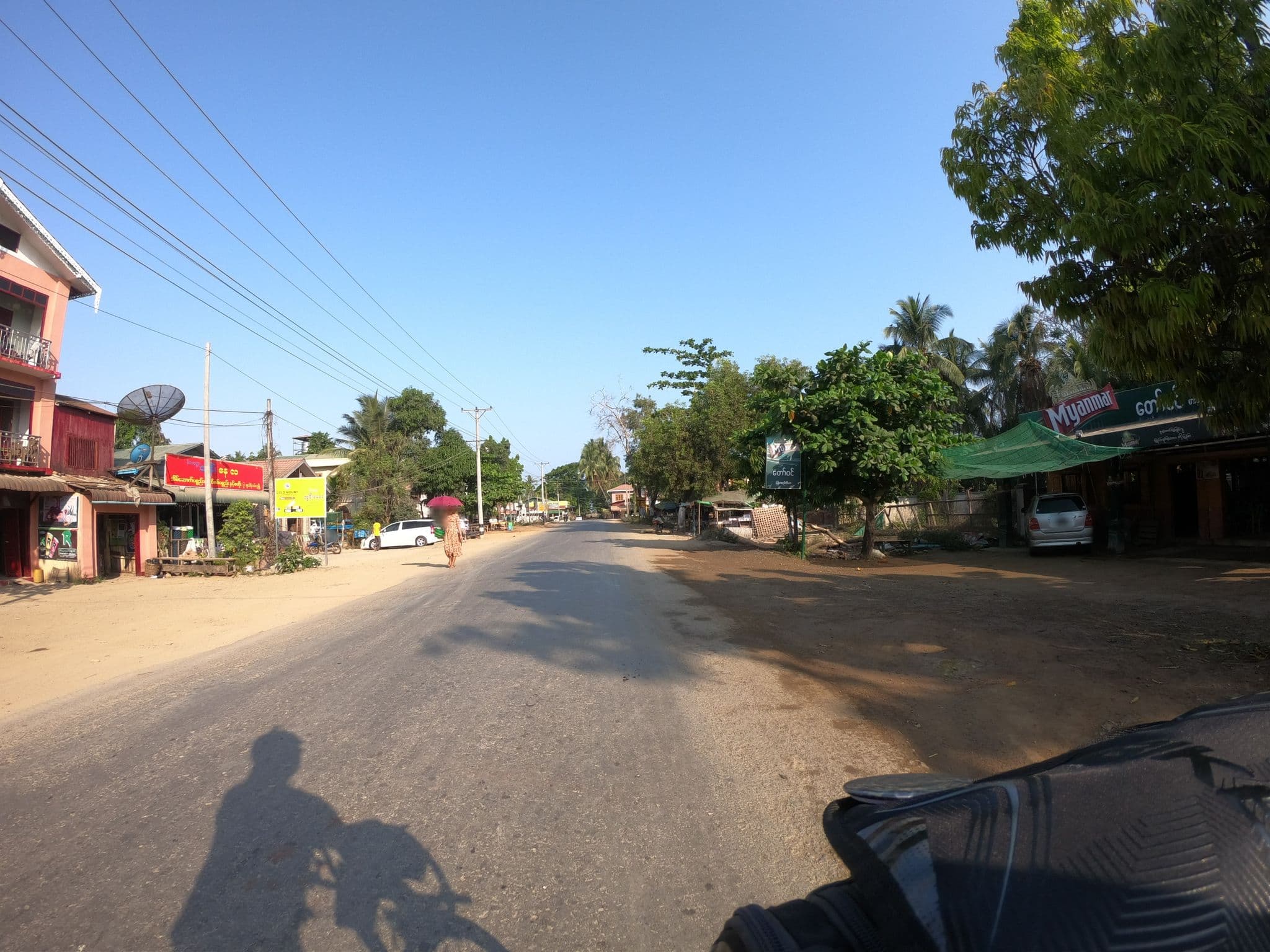 Street view near More Guest House, Gwa — © thohi (CC BY-SA · Mapillary)
