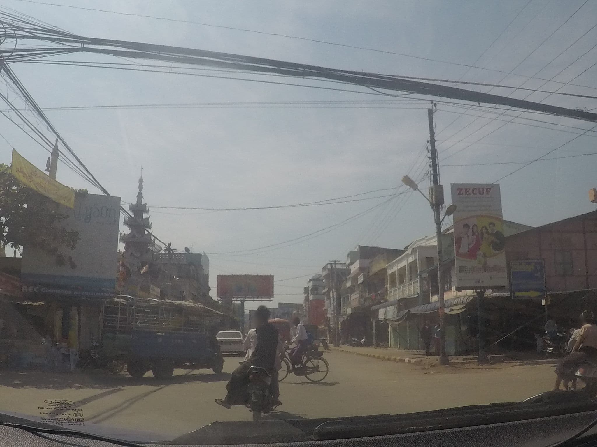 Street view near Smile, Pyay — © taroo (CC BY-SA · Mapillary)