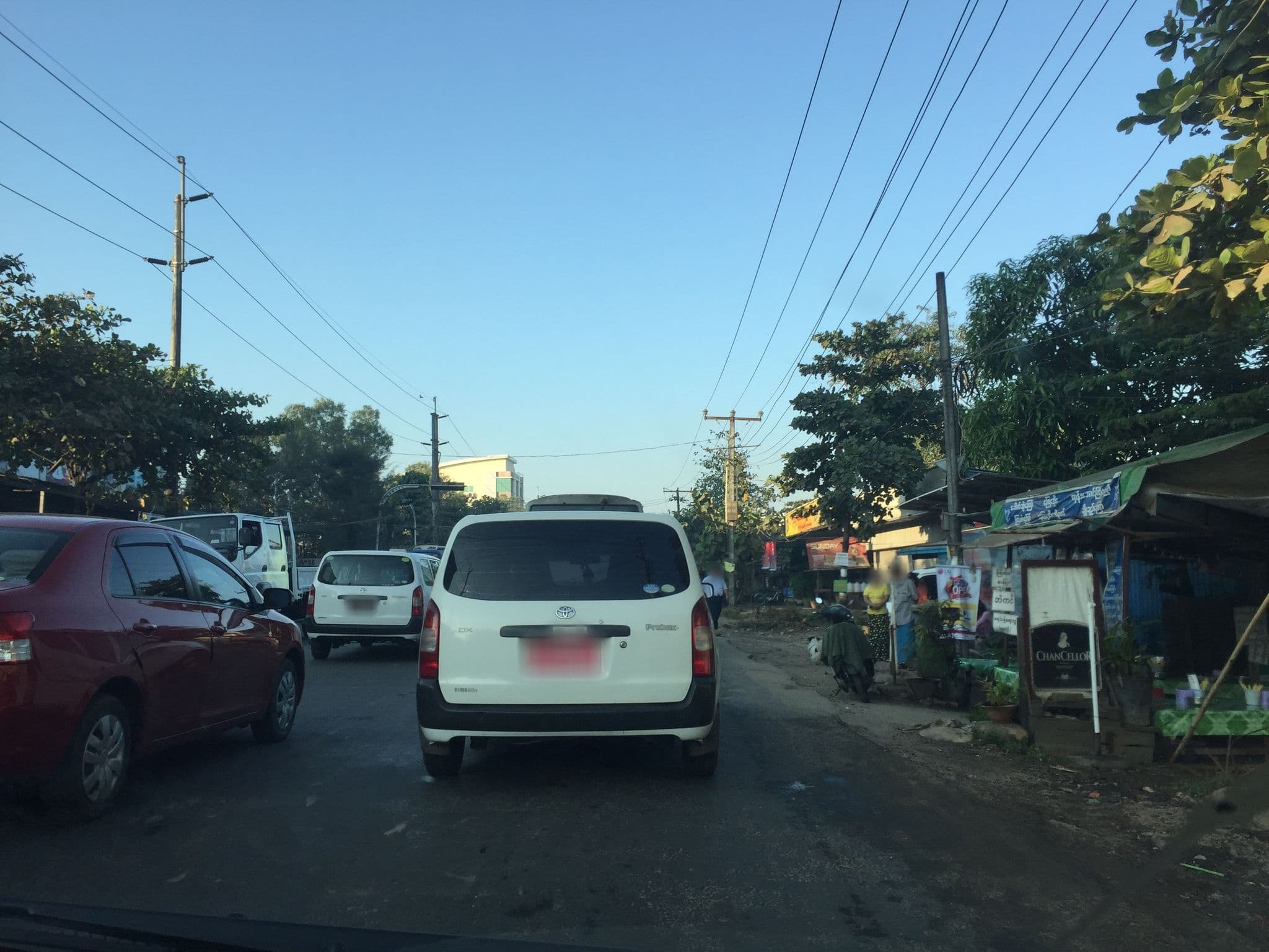 Street view near Star Max Hotel, Ward 5 — © bonepyaesone (CC BY-SA · Mapillary)