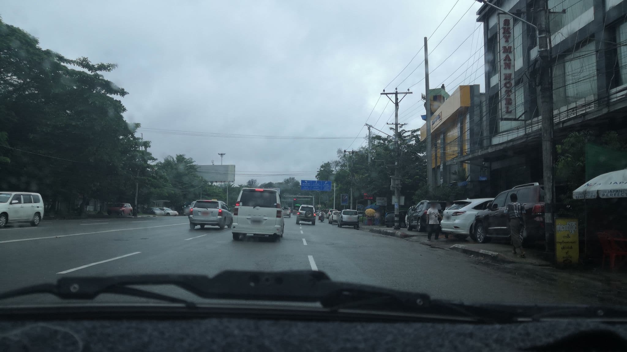 Street view near Sky Man Hotel, Saw Bwar Gyi Kone — © htetnaing1004 (CC BY-SA · Mapillary)