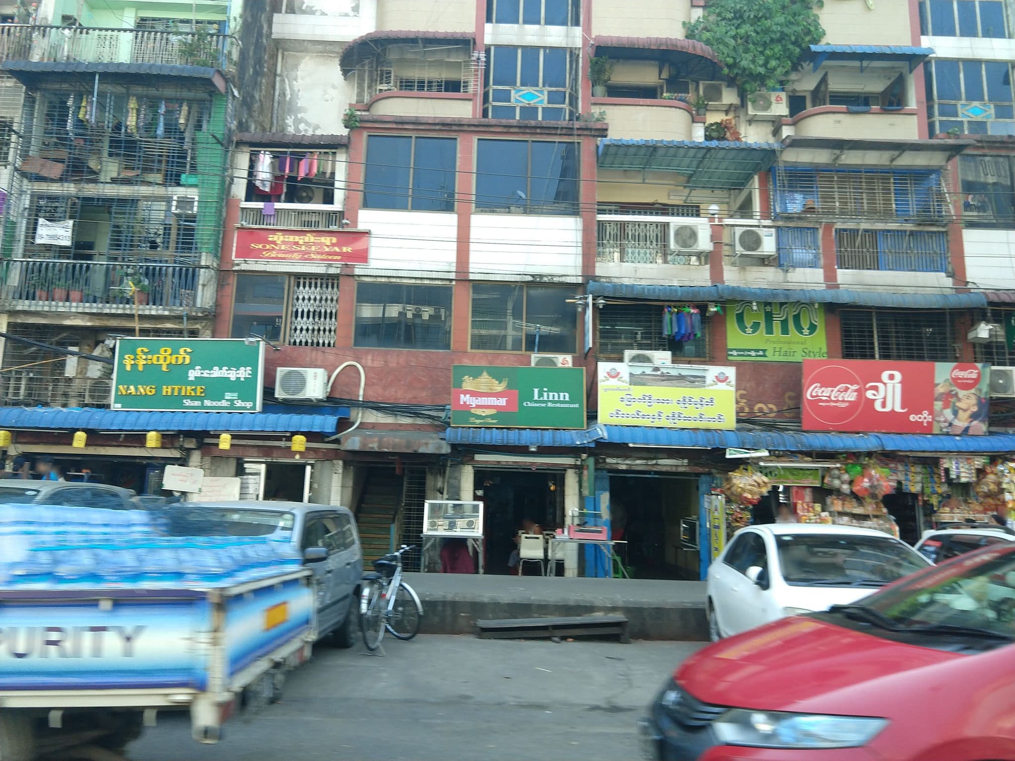 Street view near GrandLaurel, Botataung — © danbjoseph (CC BY-SA · Mapillary)