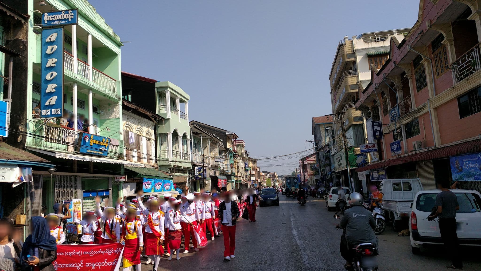 Street view near Sandalwood Hotel နံ့သာဖြူဟိုတယ်, Mawlamyine — © anontamon (CC BY-SA · Mapillary)