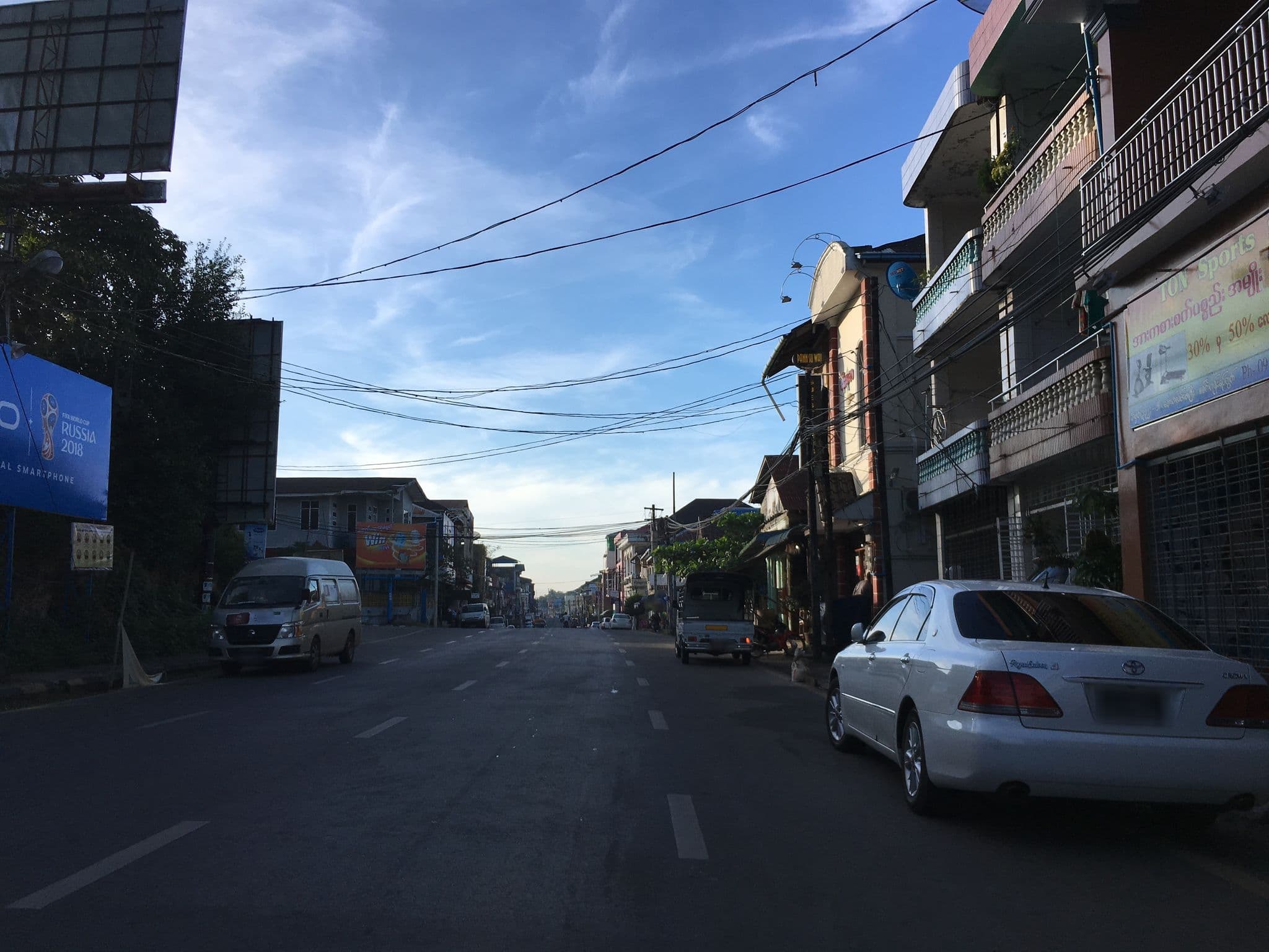 Street view near Pann Su Wai Guest House, Mawlamyine — © tawkahlaing (CC BY-SA · Mapillary)