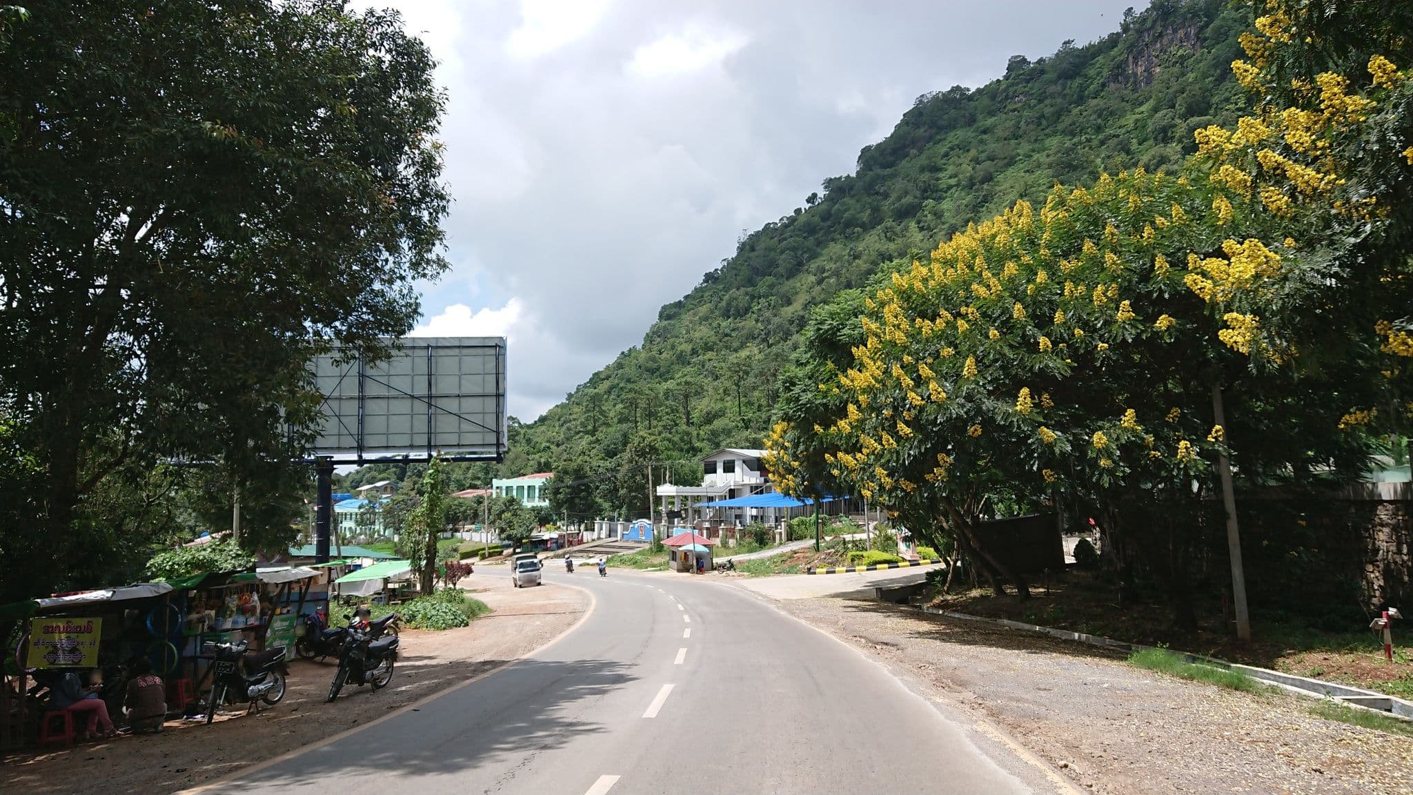 Street view near Royal Taunggyi Hotel, Taunggyi — © thohi (CC BY-SA · Mapillary)