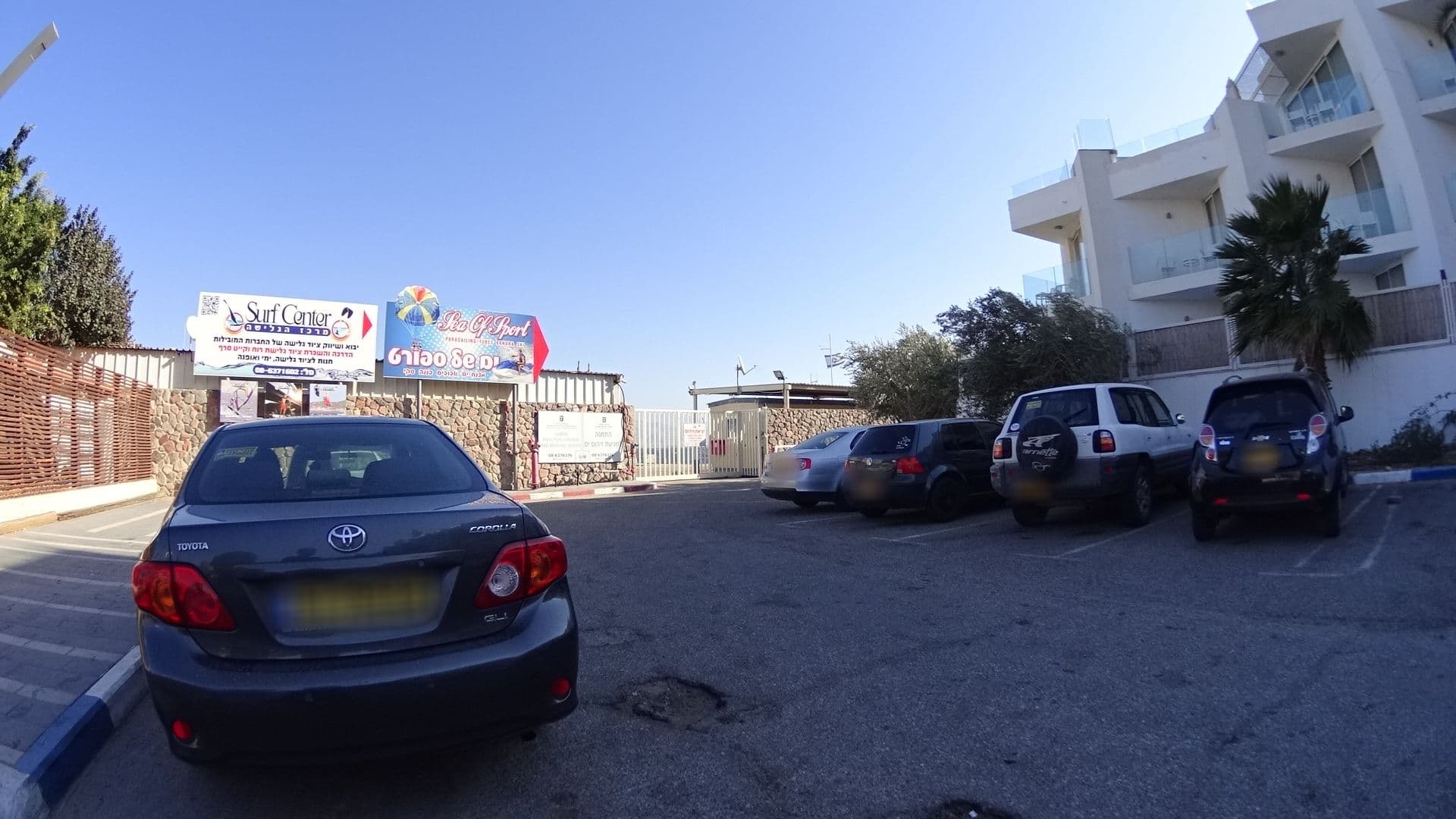 Street view near Orchid Reef Eilat Hotel, Eilat — © sashazykov (CC BY-SA · Mapillary)