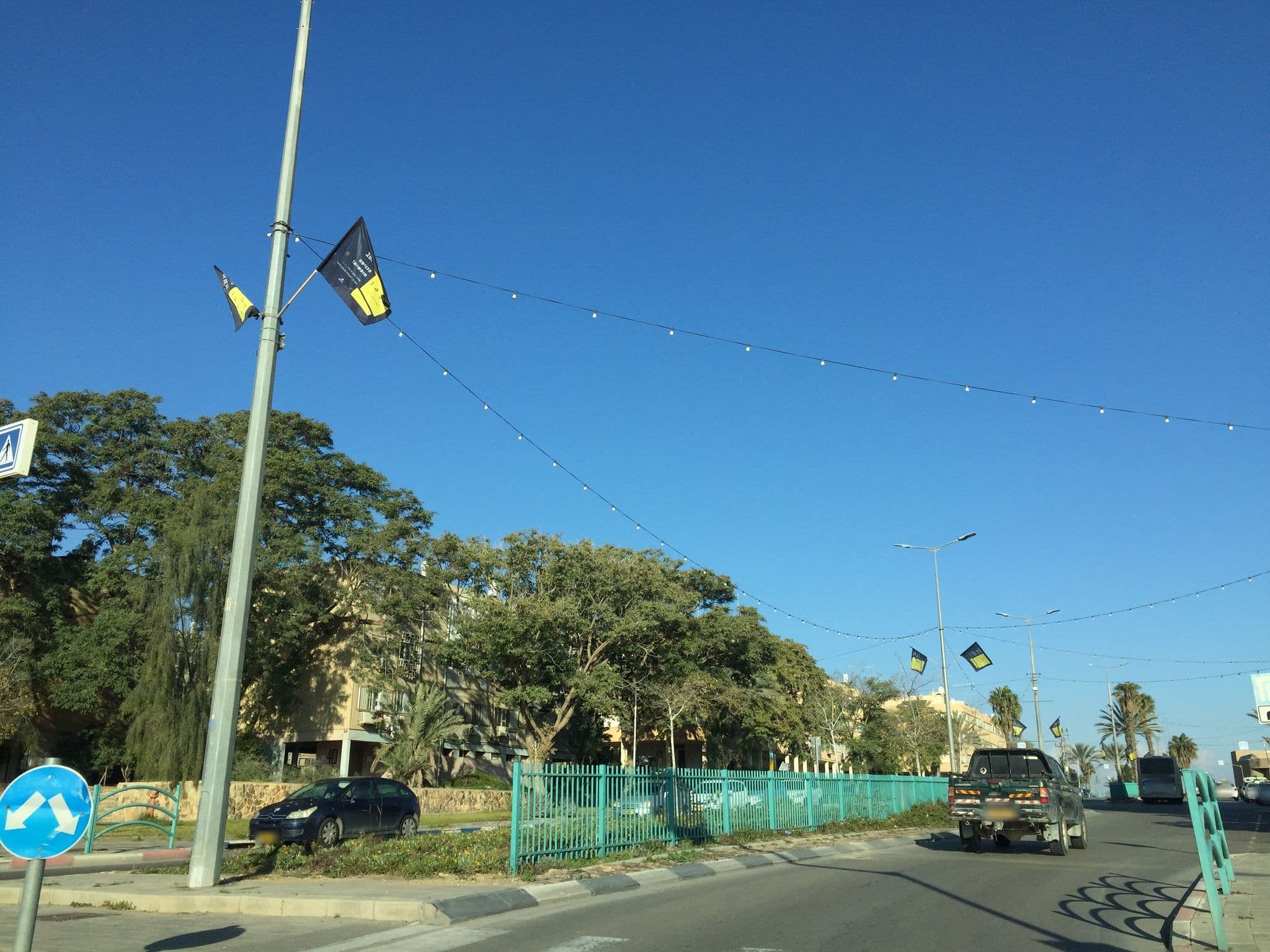 Street view near Inbar Hotel Arad, Arad — © richlv (CC BY-SA · Mapillary)