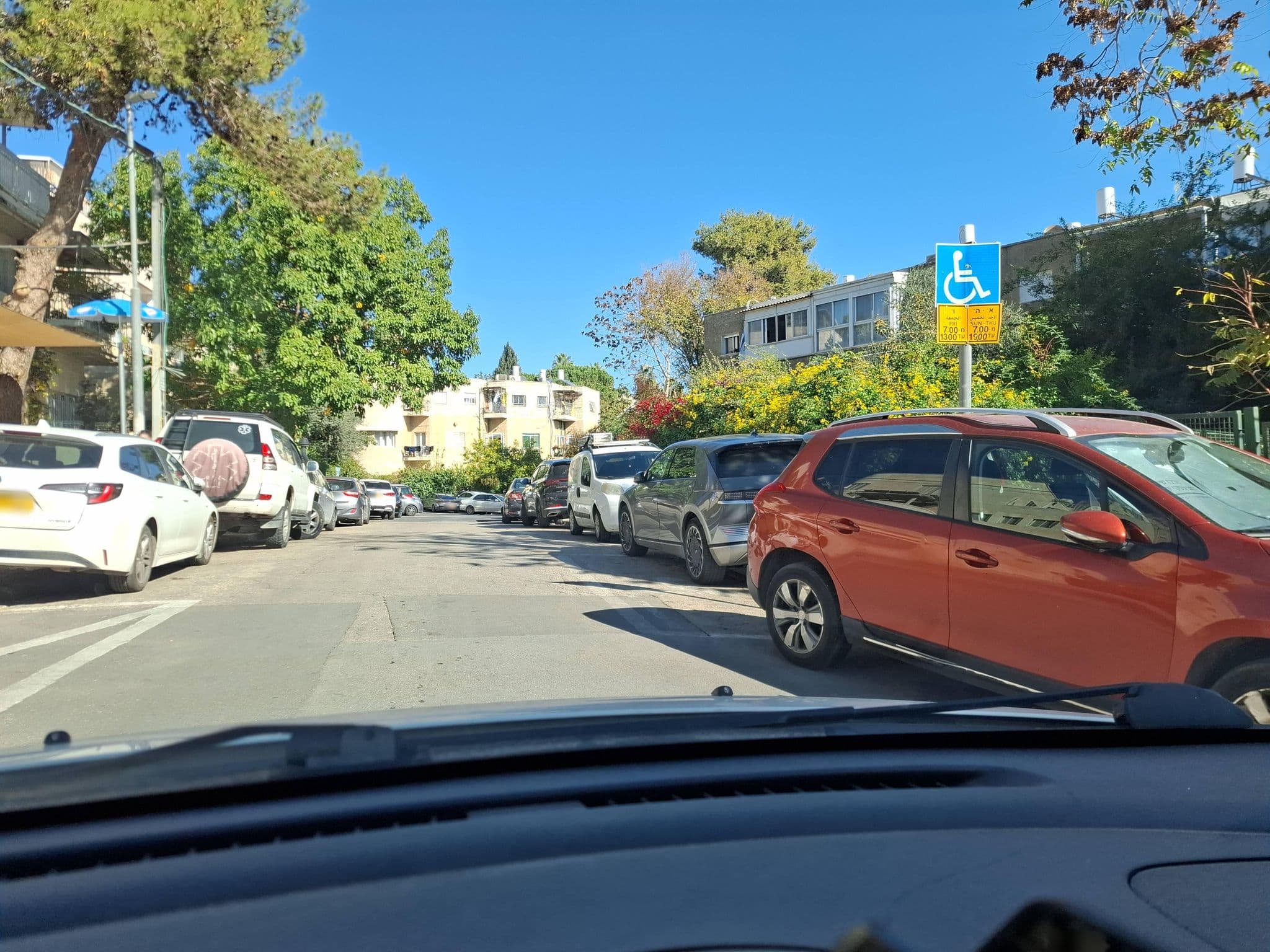 Street view near Mike's House, Jerusalem — © urim (CC BY-SA · Mapillary)