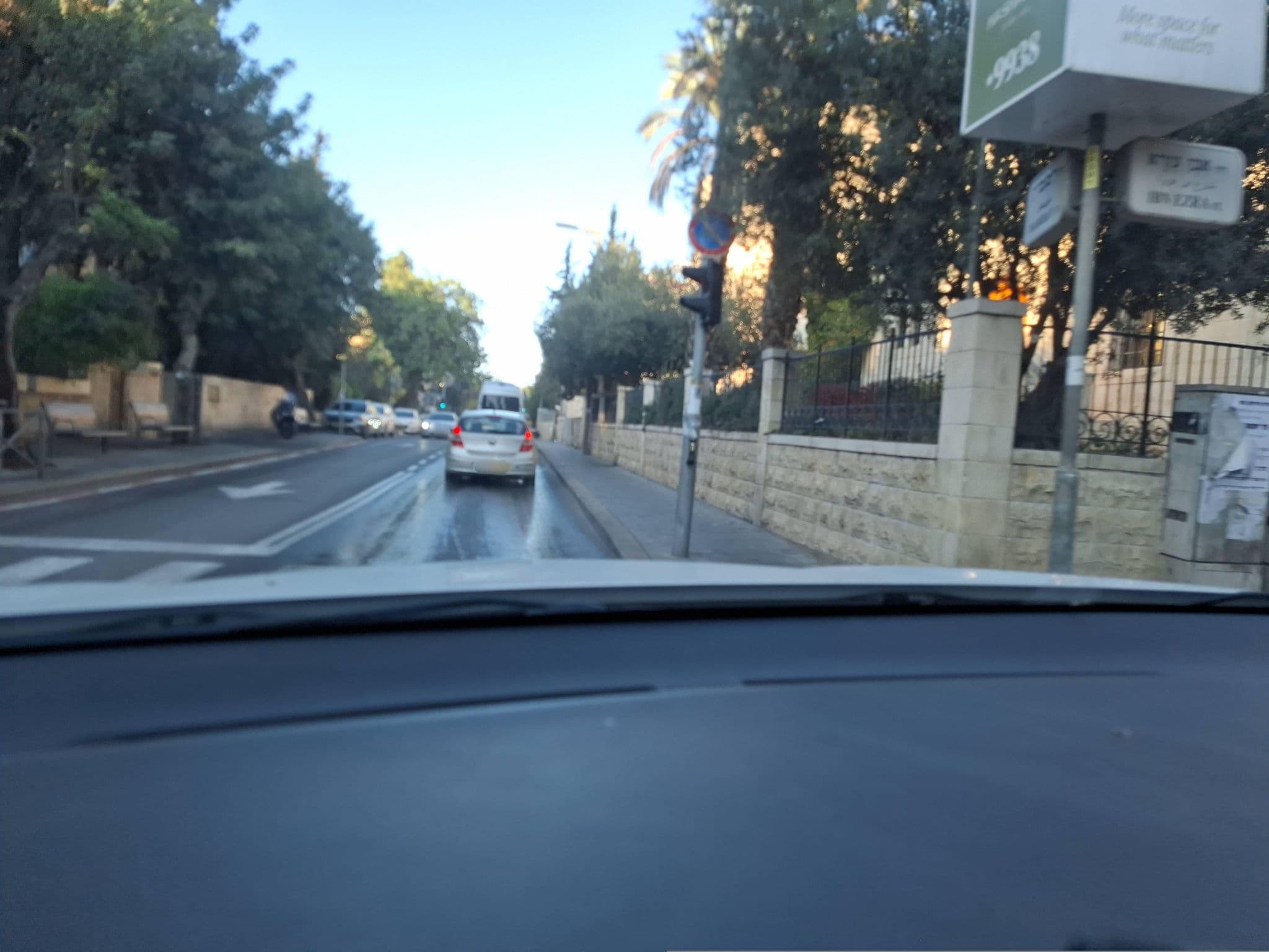 Street view near בית קטן ברחביה, Jerusalem — © urim (CC BY-SA · Mapillary)