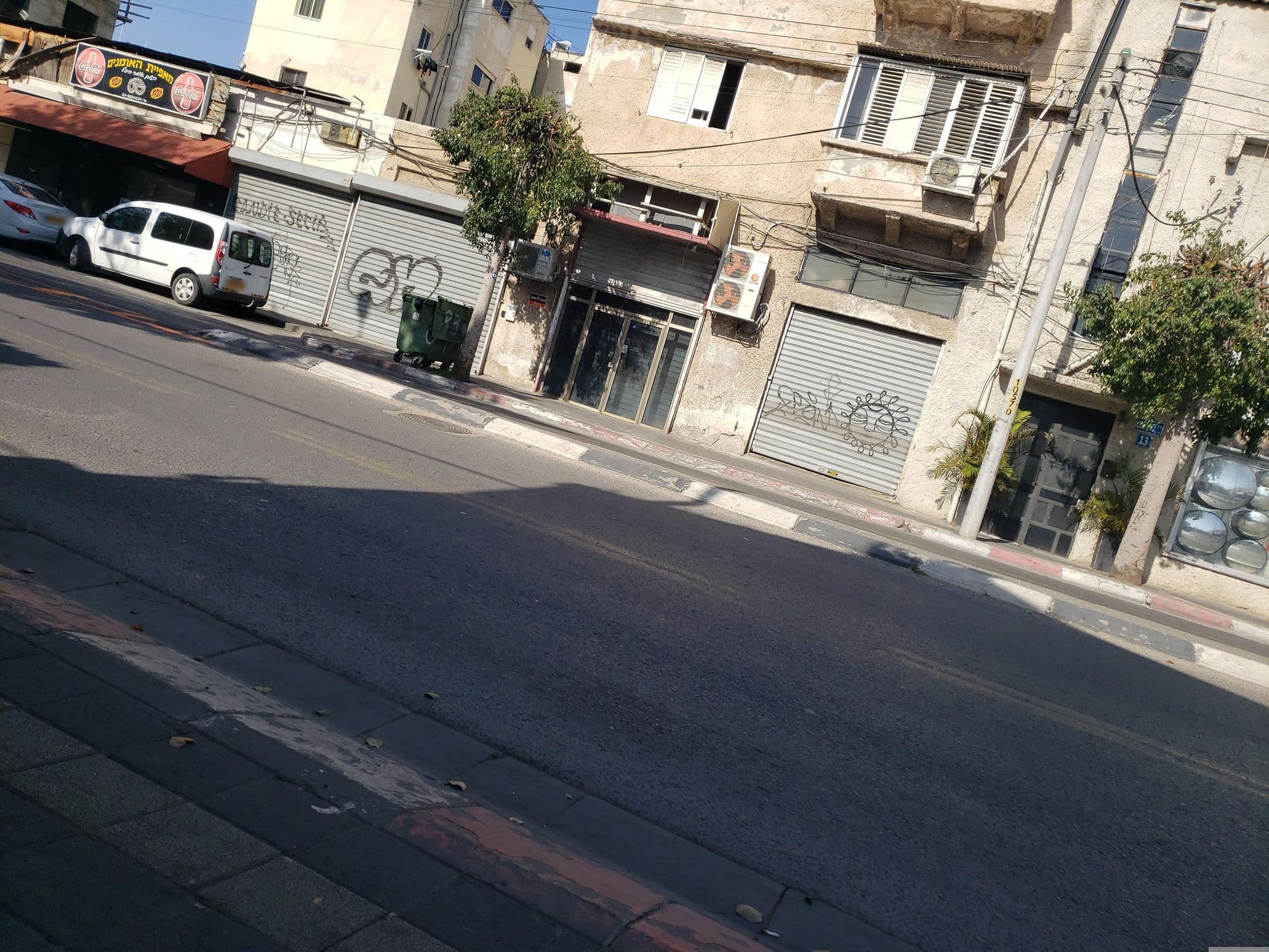 Street view near jojo, Jaffa — © mapfool (CC BY-SA · Mapillary)