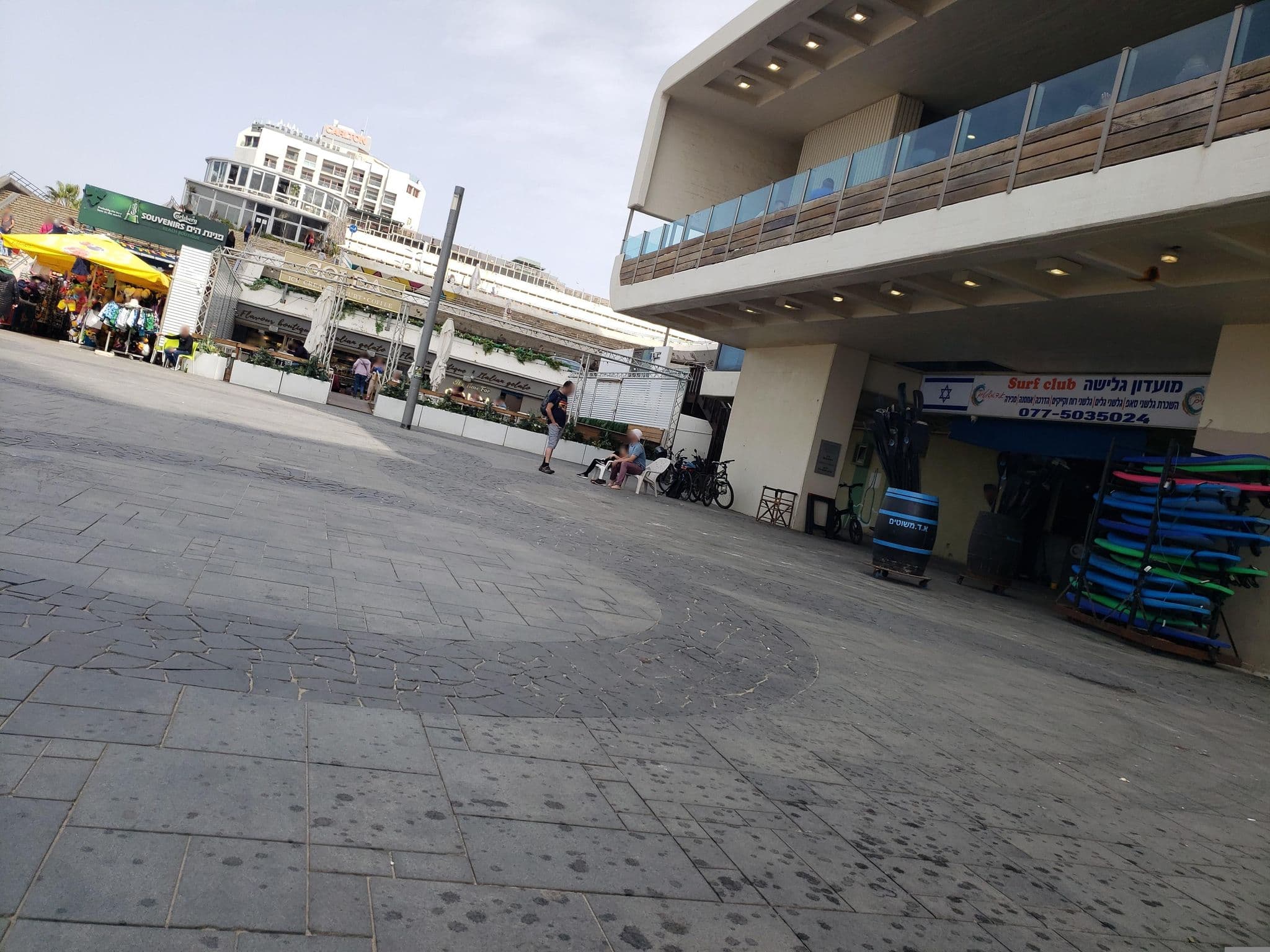 Street view near V Ñømērę, Tel Aviv — © mapfool (CC BY-SA · Mapillary)
