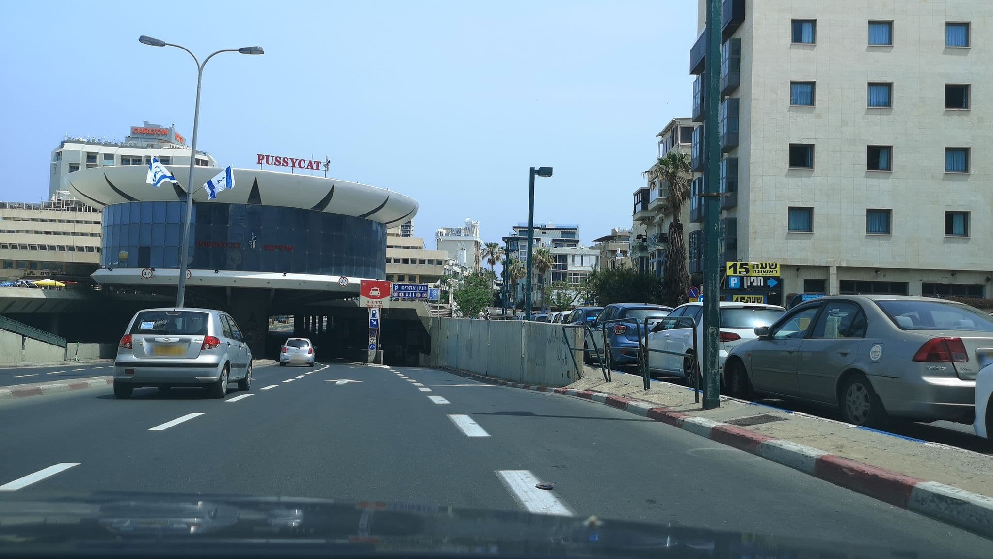 Street view near Herods Club Lounge, Tel Aviv — © ran2010 (CC BY-SA · Mapillary)