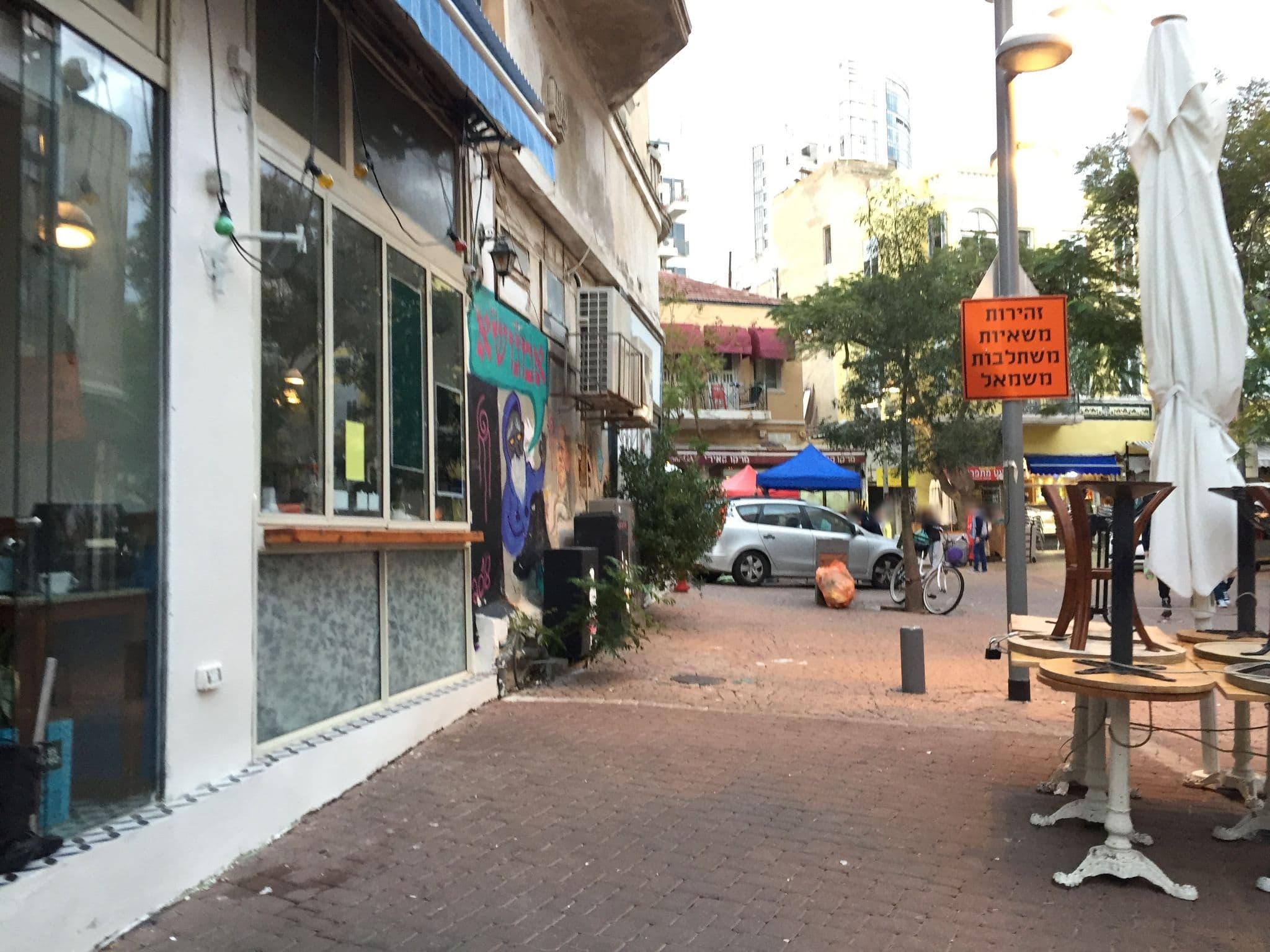Street view near Avenida, Tel Aviv — © richlv (CC BY-SA · Mapillary)