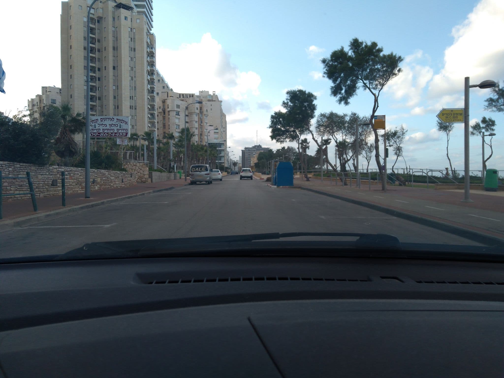 Street view near Galil Hotel Netanya, Netanya — © edom (CC BY-SA · Mapillary)