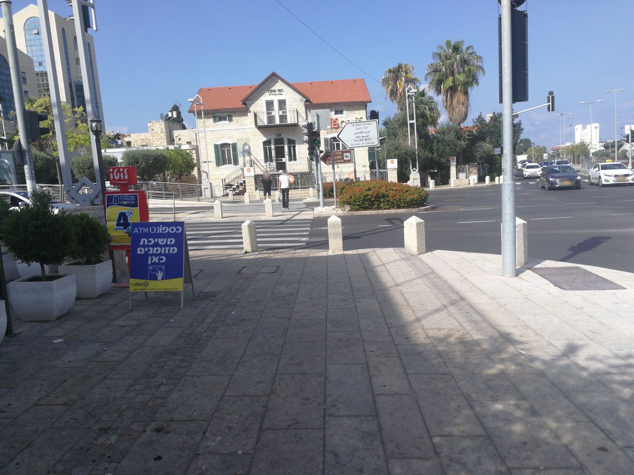 Street view near Haifa Hostel, Haifa — © yoneld (CC BY-SA · Mapillary)