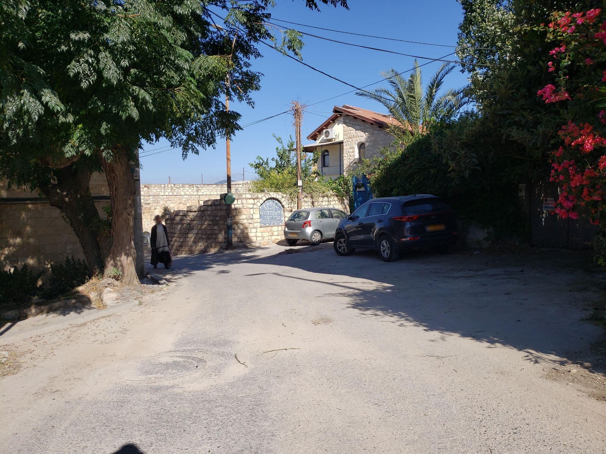 Street view near Old City Cave, Safed — © mapper8573723 (CC BY-SA · Mapillary)