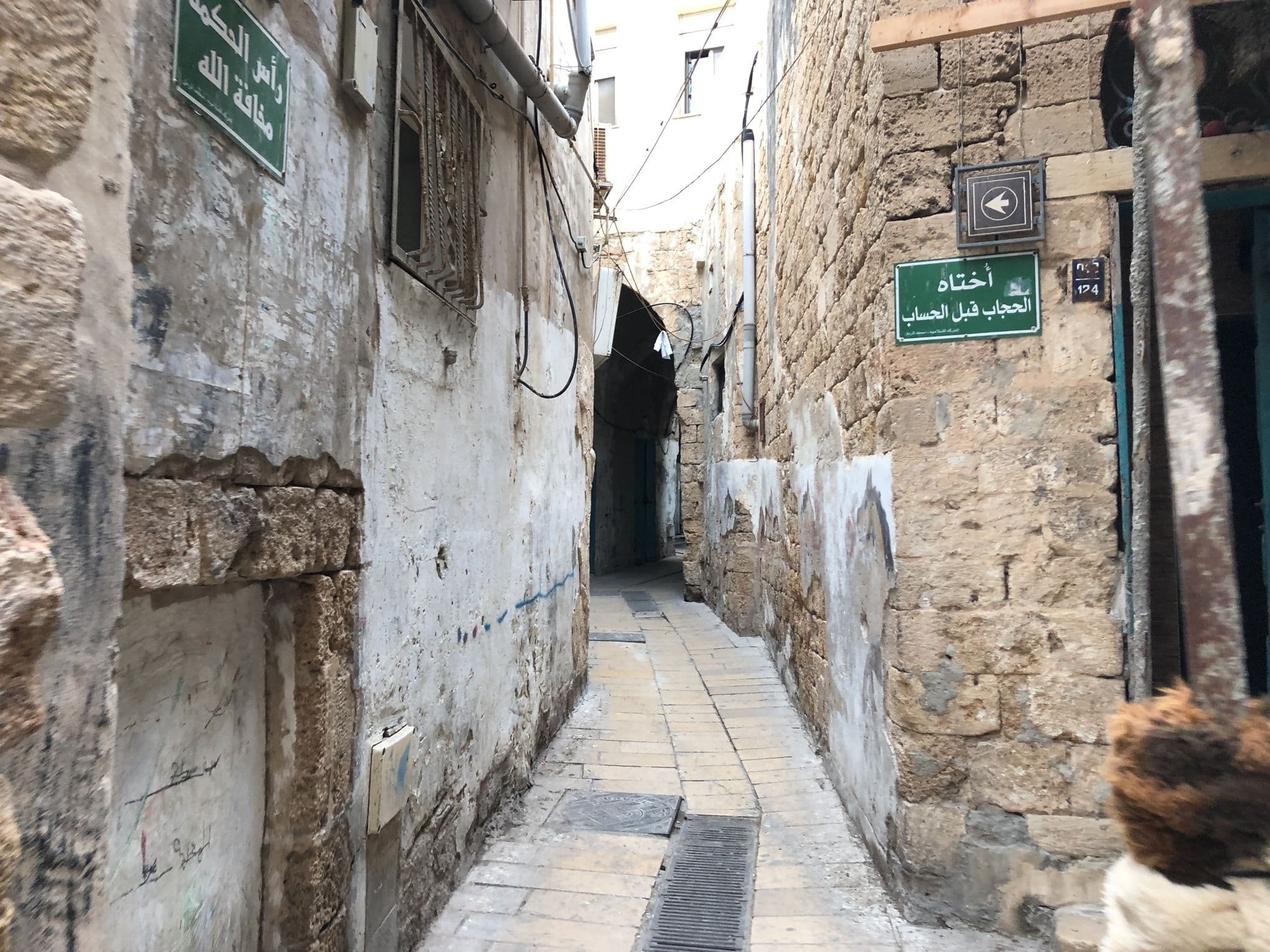 Street view near Arabesque Arts & Residency, Acre — © randomhacks (CC BY-SA · Mapillary)