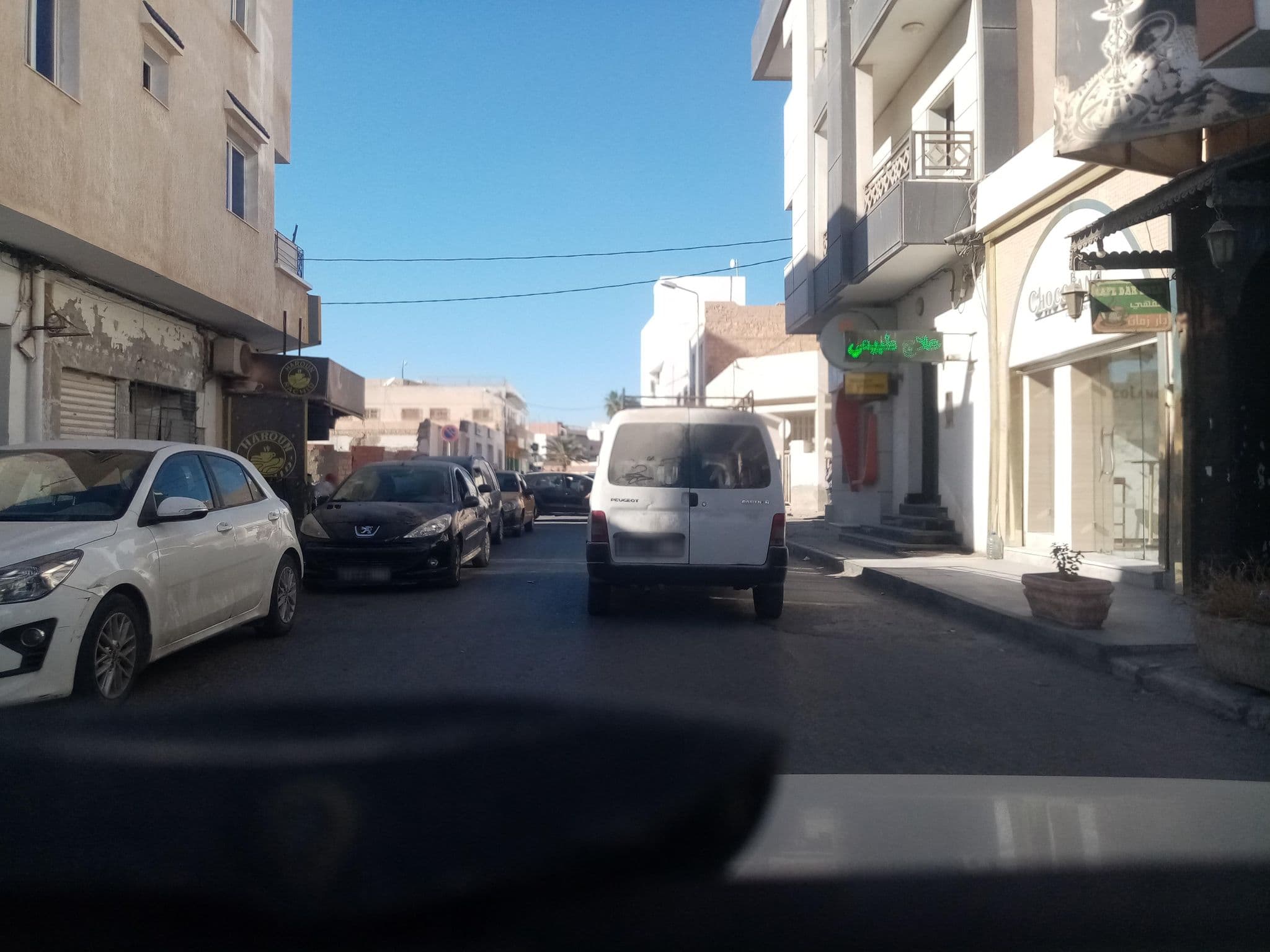 Street view near Hotel Mrabet, Gabès — © adnane (CC BY-SA · Mapillary)