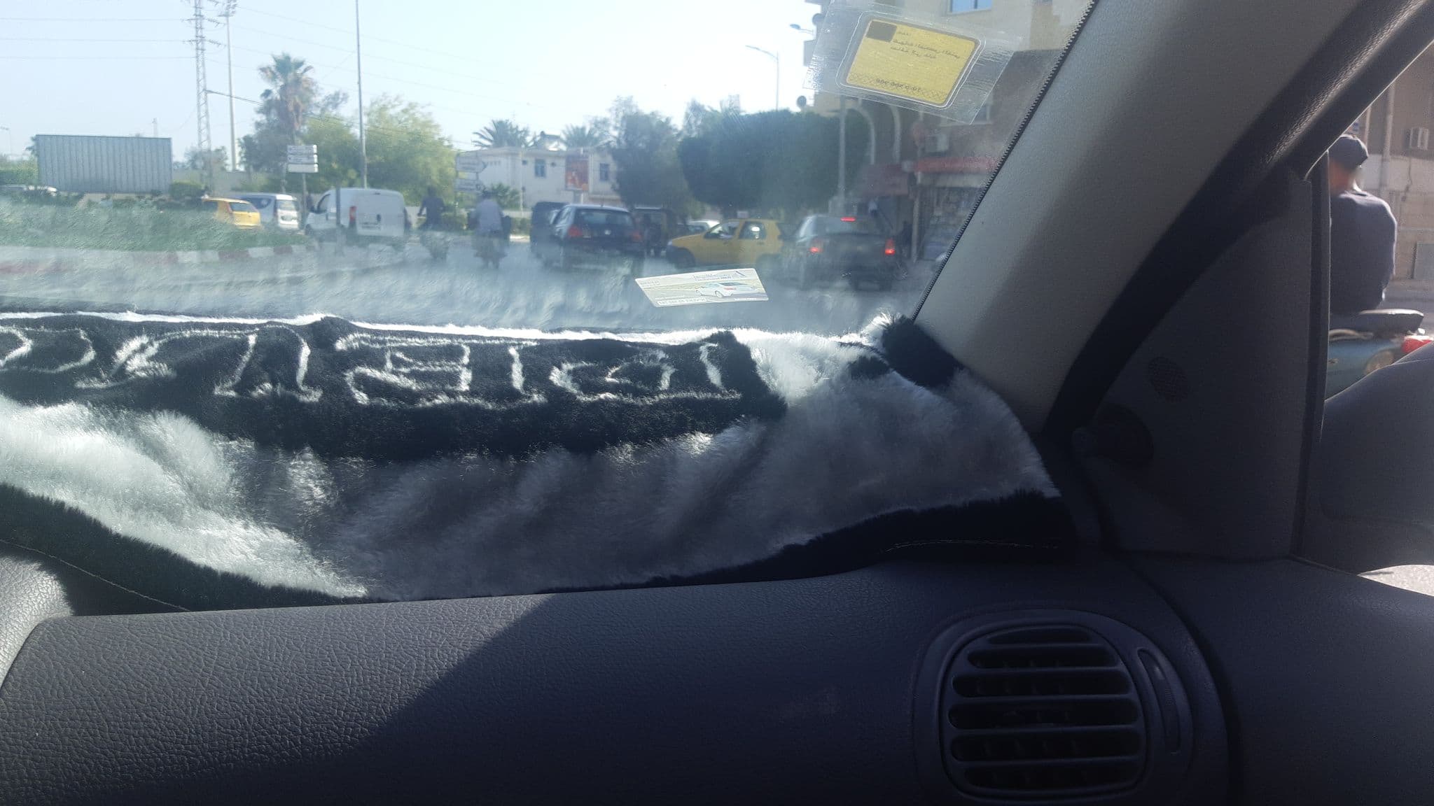 Street view near Hotel Ibis, Sfax — © sabrineyengui54 (CC BY-SA · Mapillary)