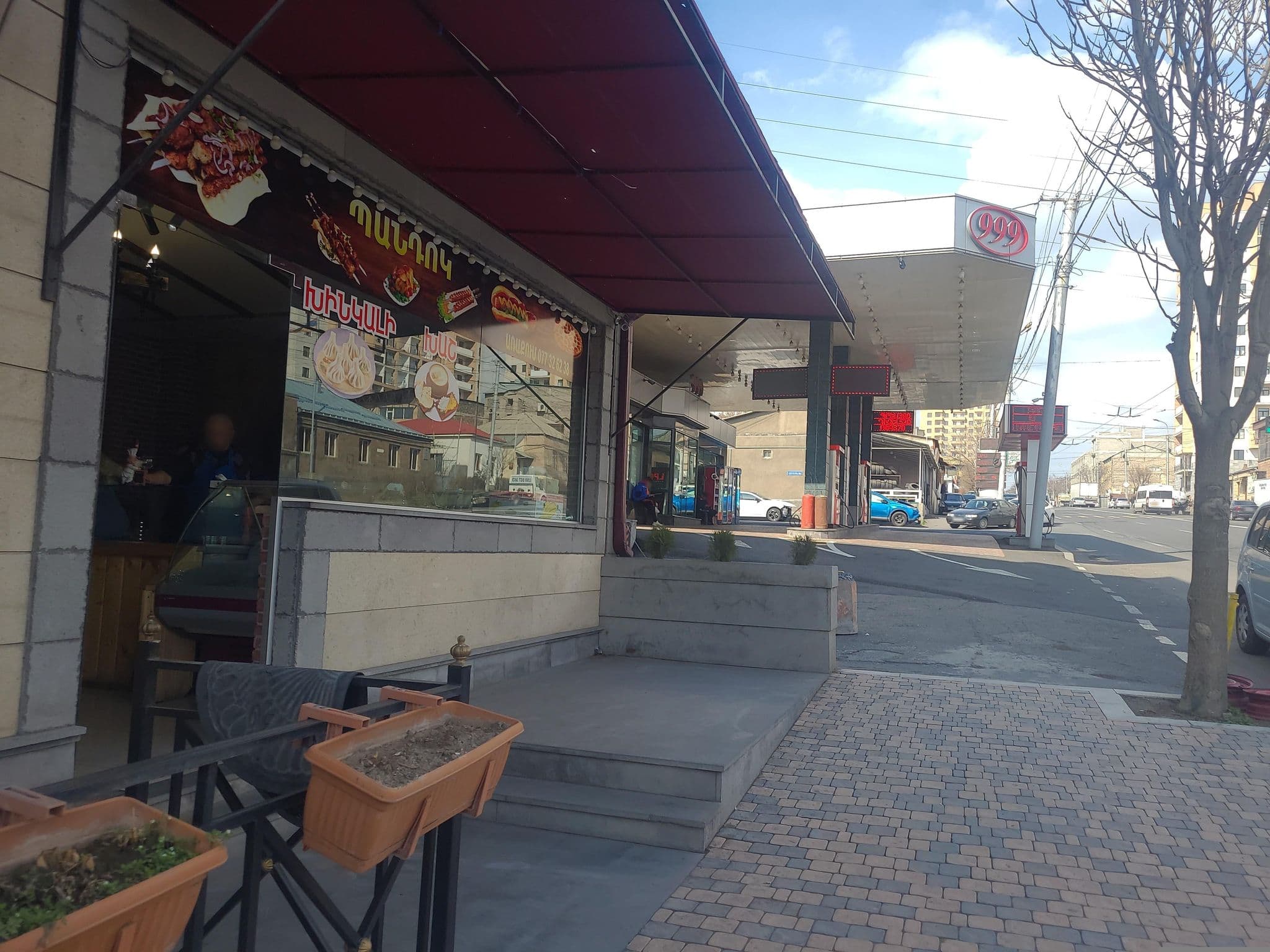 Street view near Aleppo, Ajapnyak — © noktoborus (CC BY-SA · Mapillary)